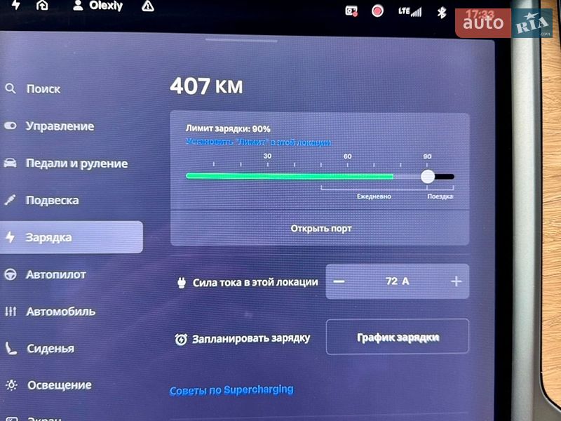 Позашляховик / Кросовер Tesla Model X 2018 в Львові