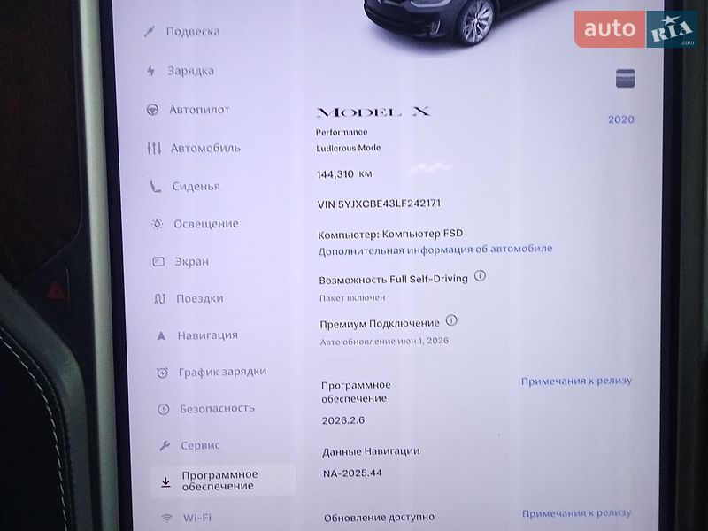 Внедорожник / Кроссовер Tesla Model X 2019 в Киеве фото 17 Внедорожник / Кроссовер Tesla Model X 2019 в Киеве