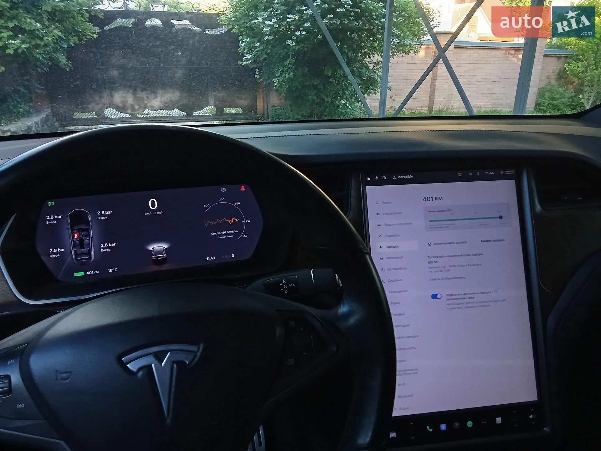 2019 Tesla Model X - мініатюра 25