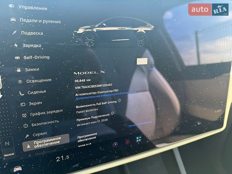 Внедорожник / Кроссовер Tesla Model X 2022 в Киеве