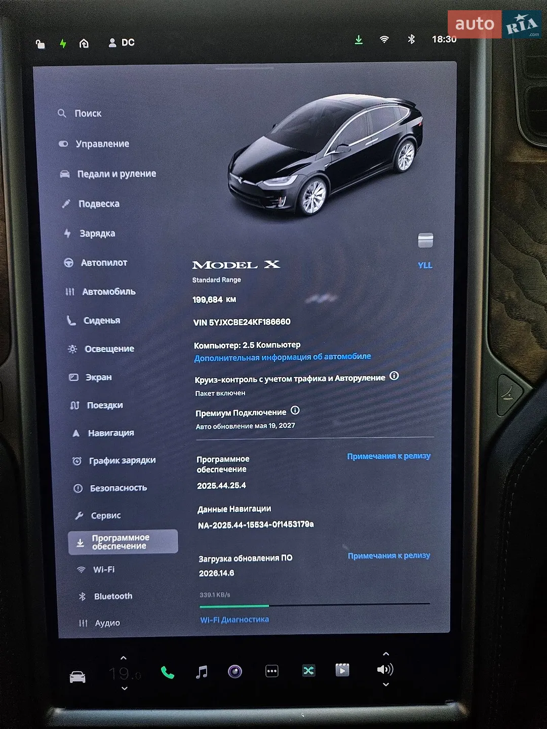 2019 Tesla Model X - мініатюра 16