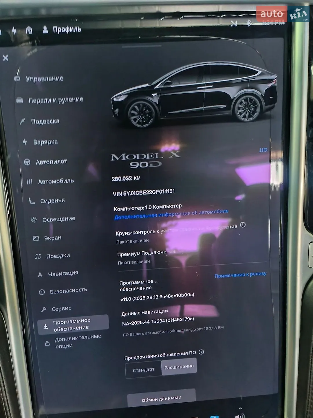 2016 Tesla Model X - мініатюра 18