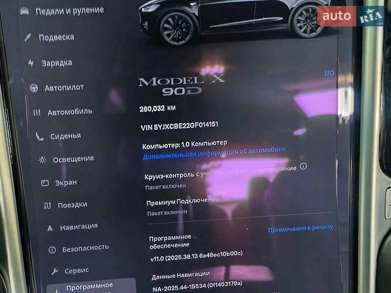 Внедорожник / Кроссовер Tesla Model X 2016 в Львове