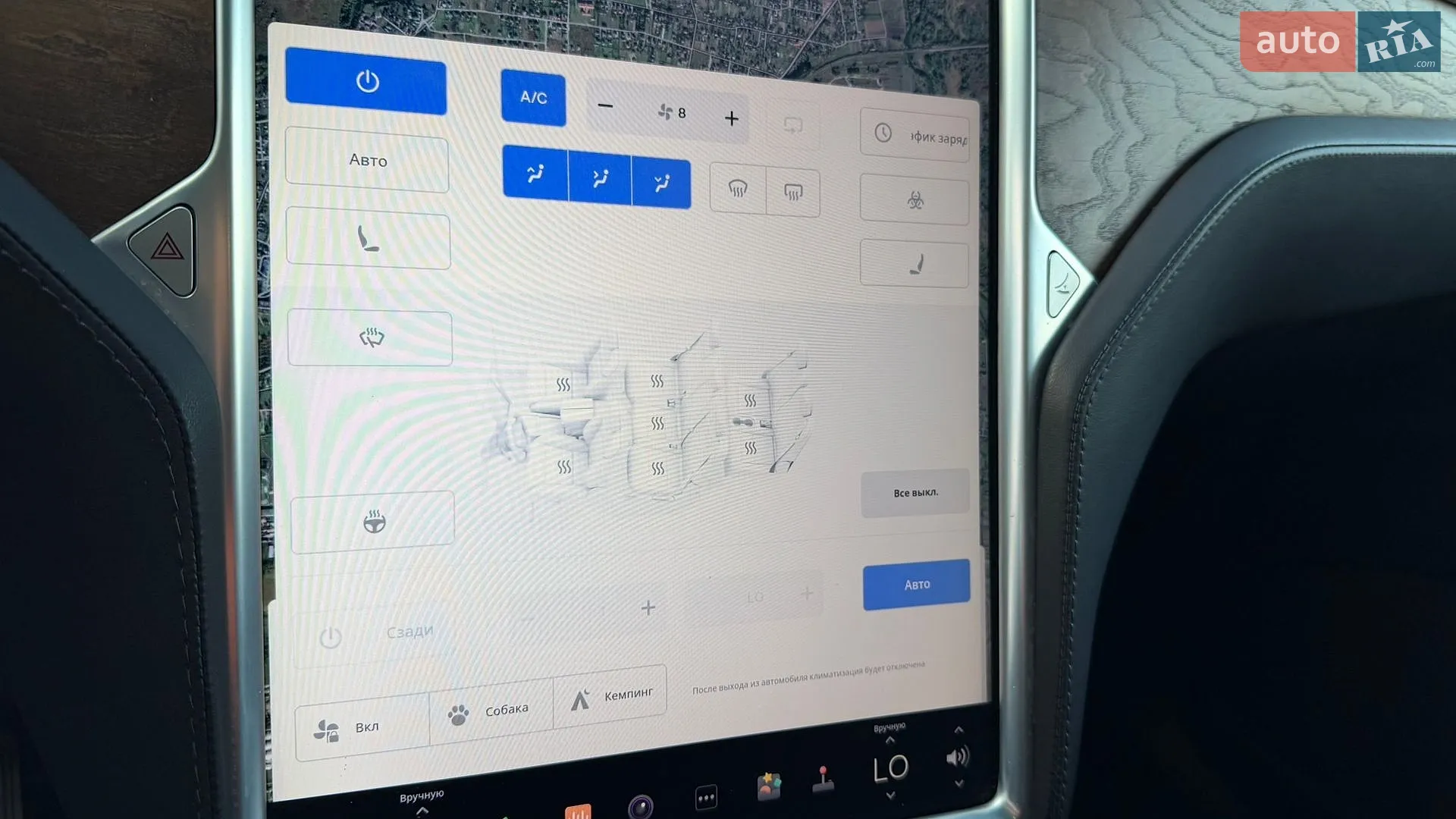 2017 Tesla Model X - мініатюра 35