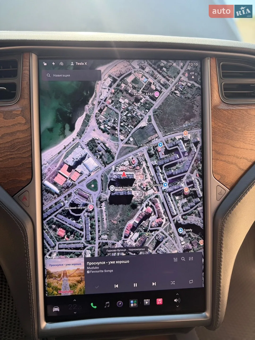 2020 Tesla Model X - мініатюра 24