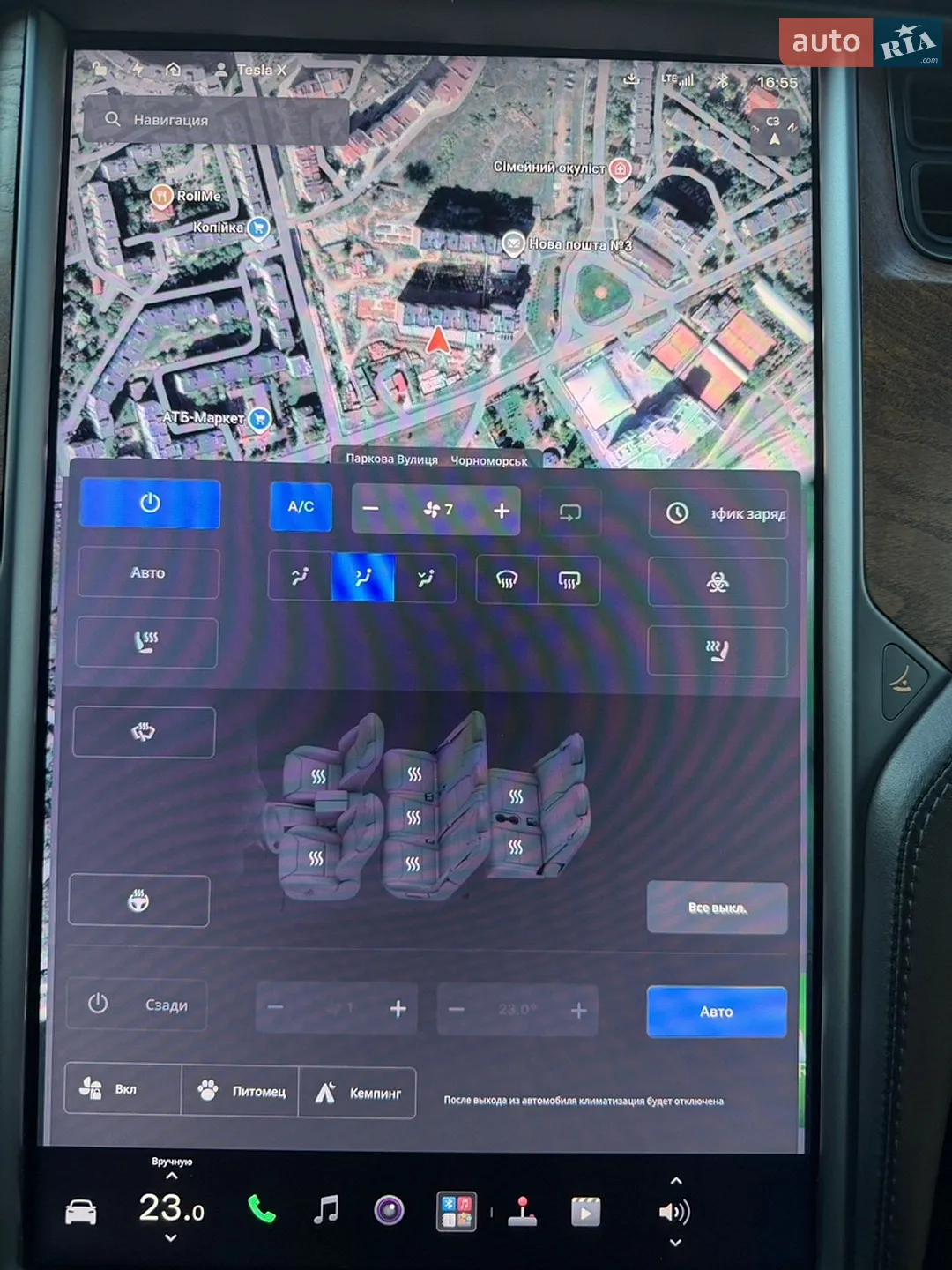 2020 Tesla Model X - мініатюра 66