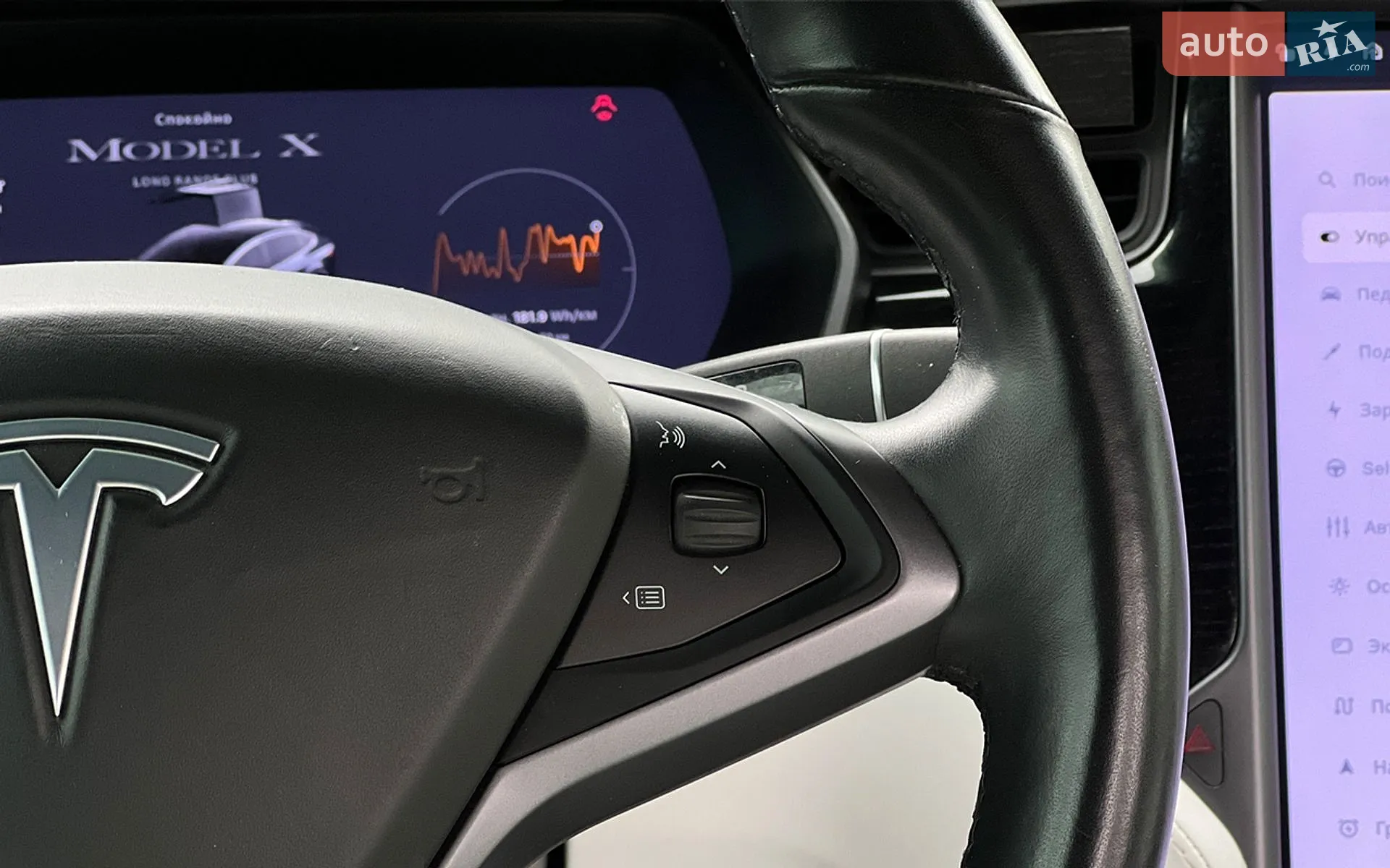 2020 Tesla Model X - мініатюра 16