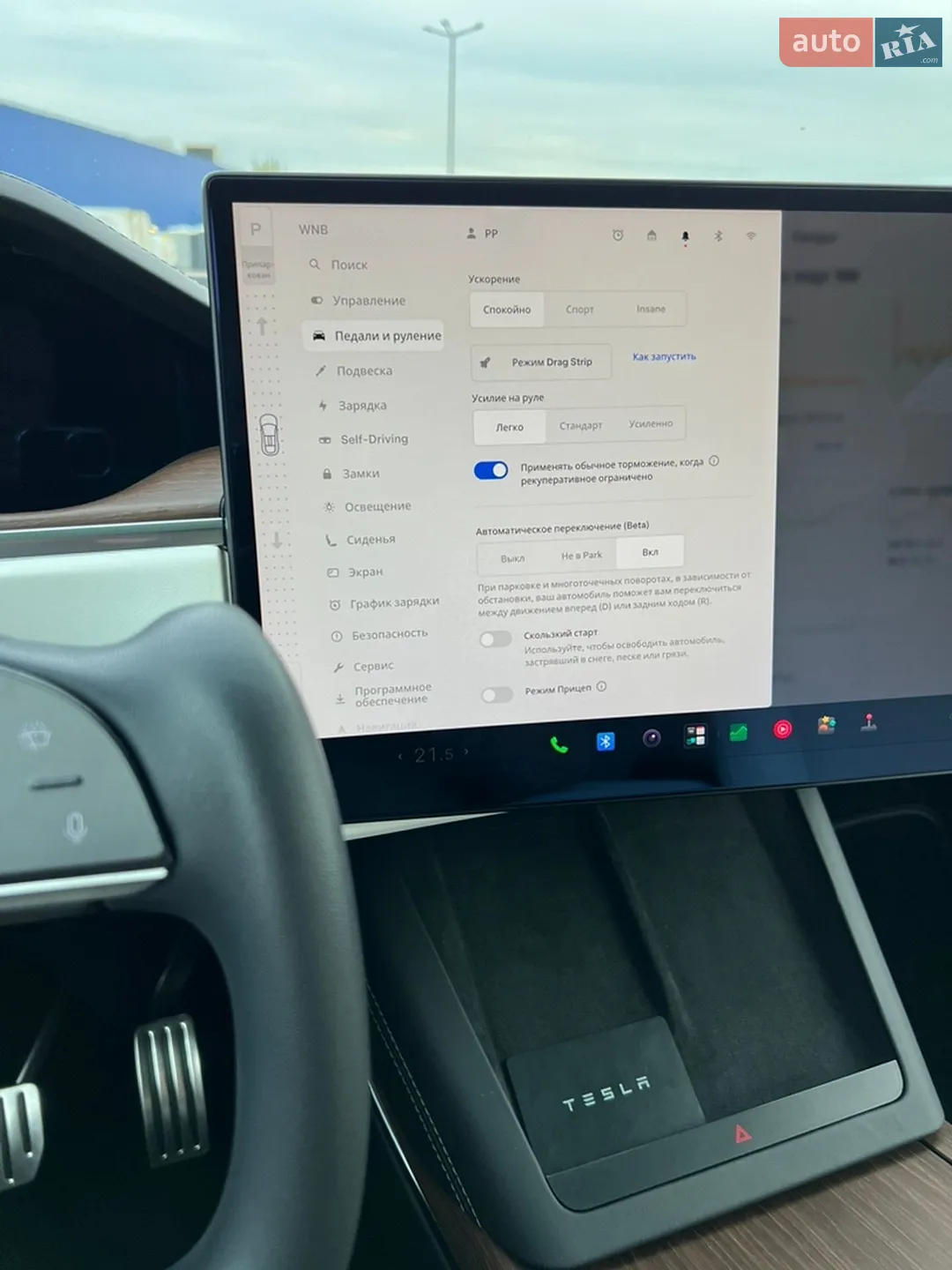 2022 Tesla Model X - мініатюра 75