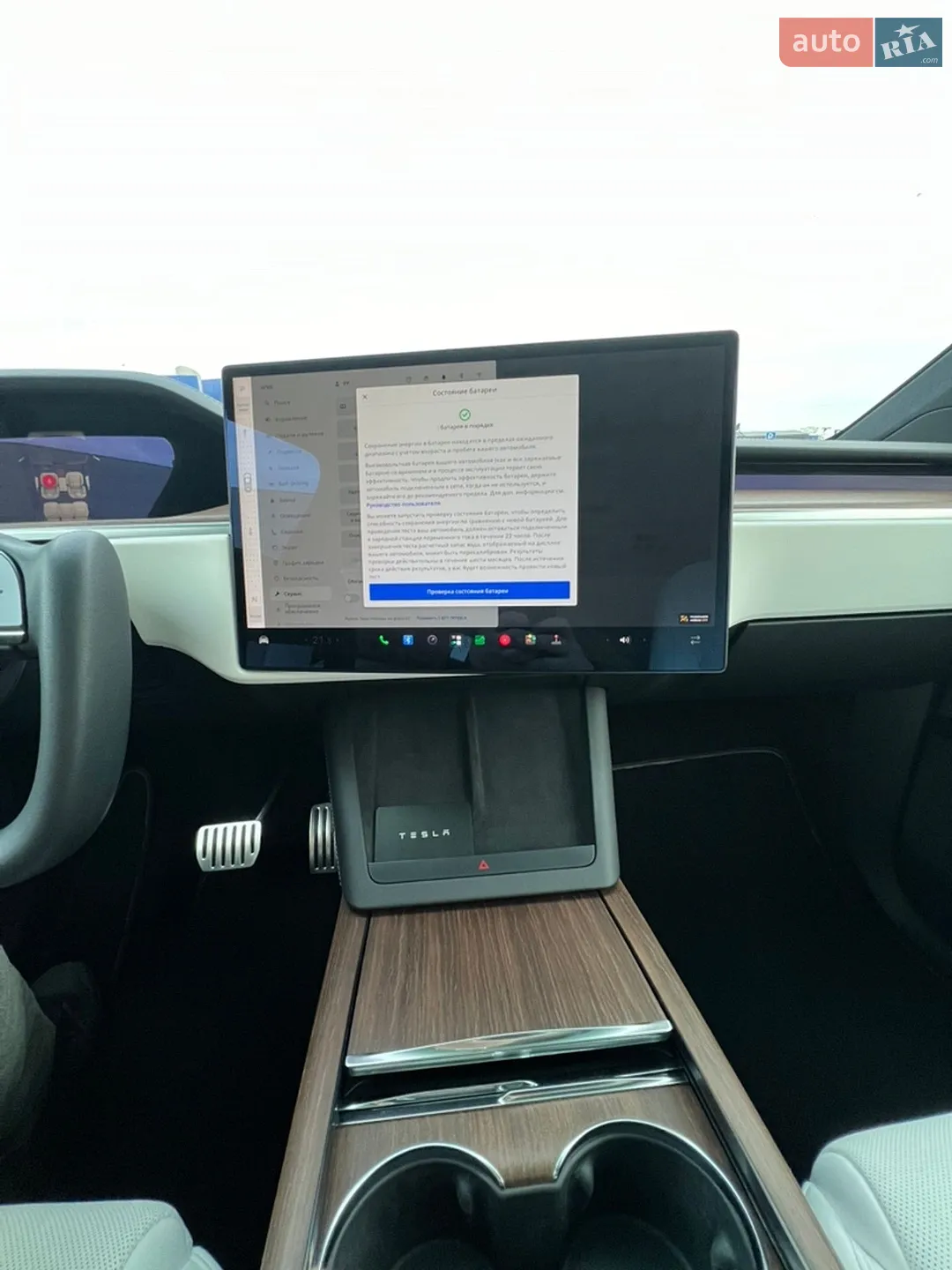 2022 Tesla Model X - мініатюра 77