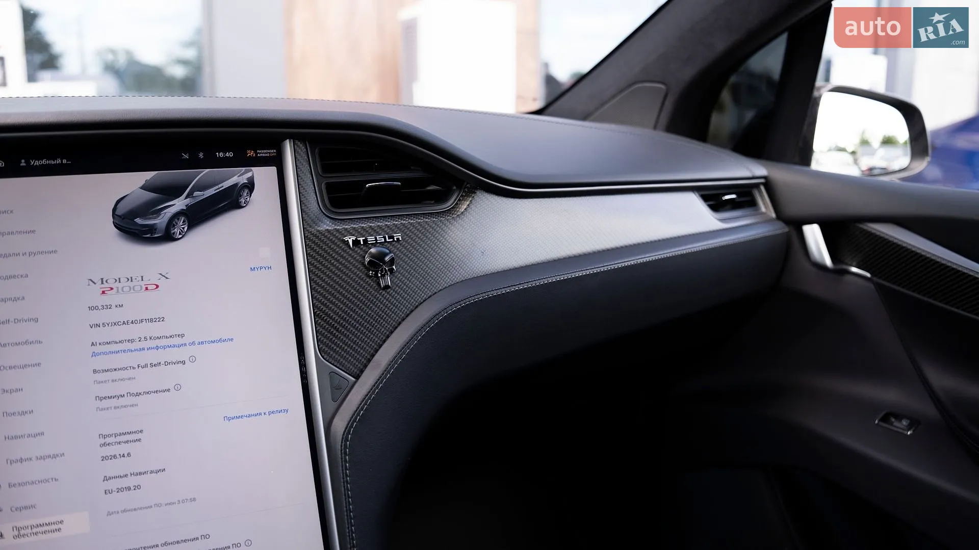 2018 Tesla Model X - мініатюра 14