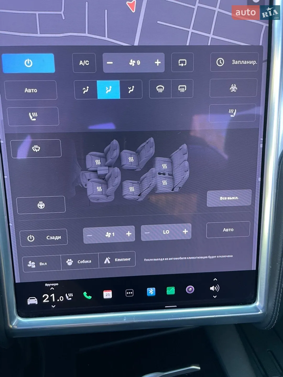 2016 Tesla Model X - мініатюра 27