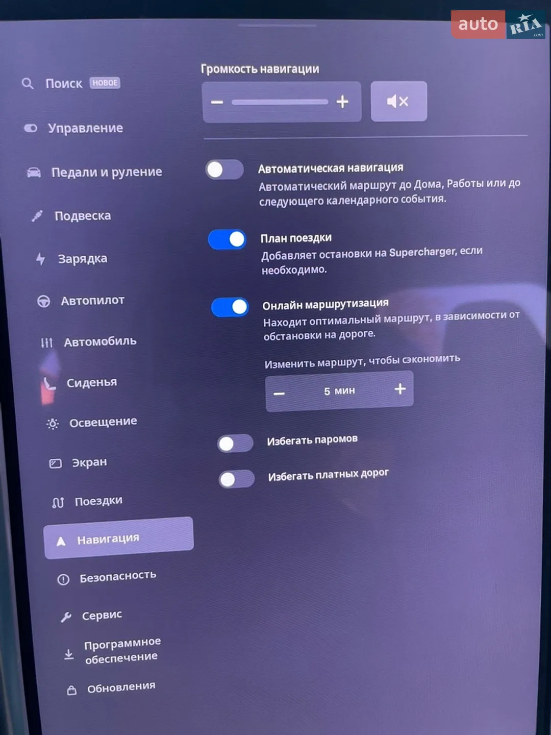 2016 Tesla Model X - мініатюра 31