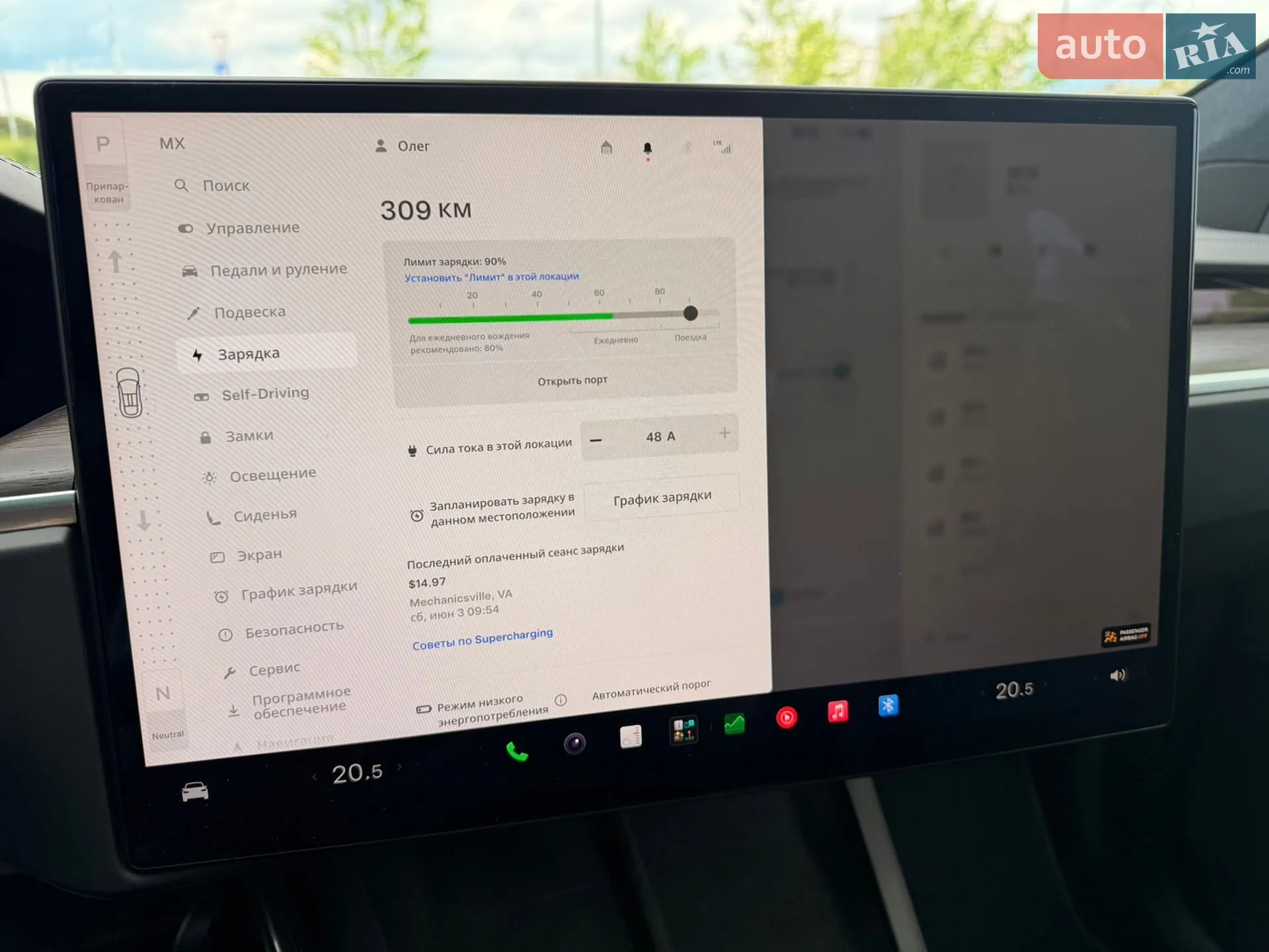 2022 Tesla Model X - мініатюра 25