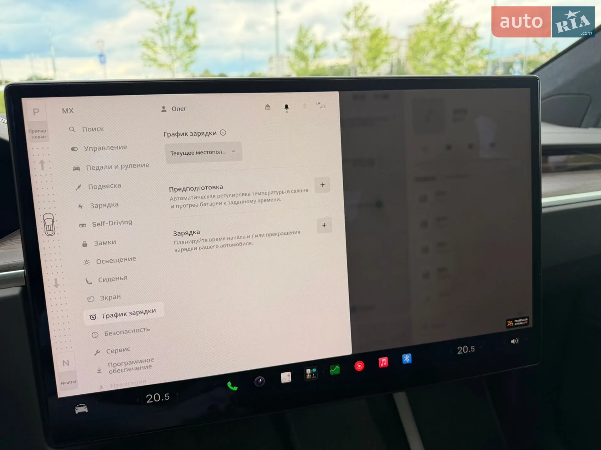 2022 Tesla Model X - мініатюра 30