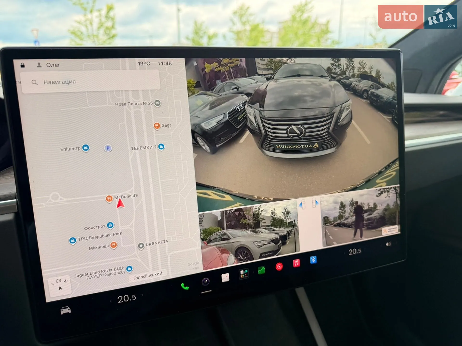 2022 Tesla Model X - мініатюра 39