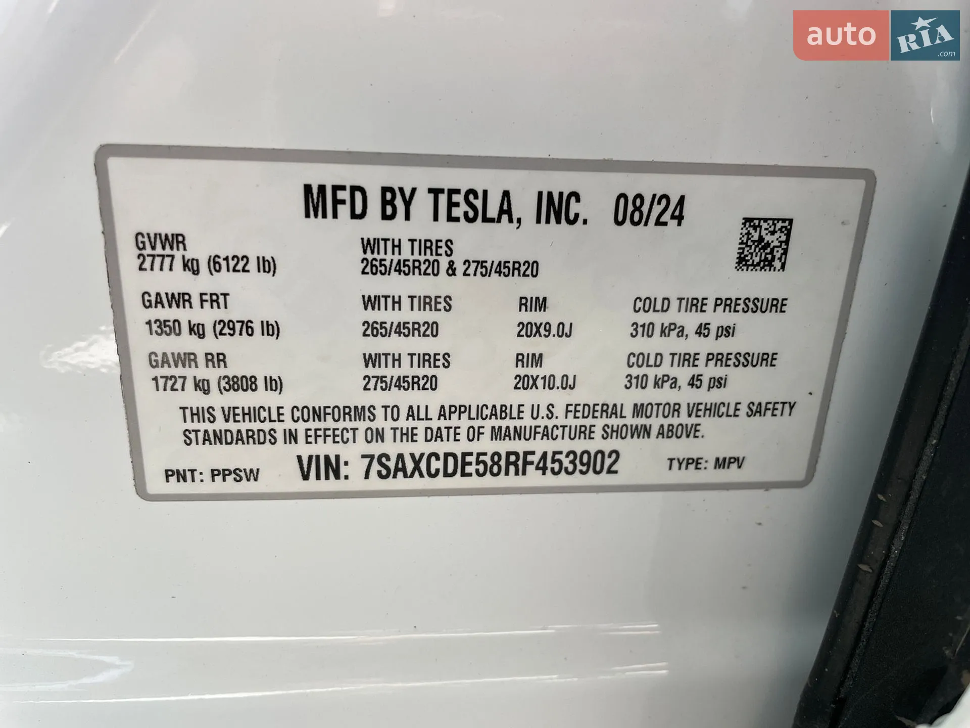 2024 Tesla Model X - мініатюра 11