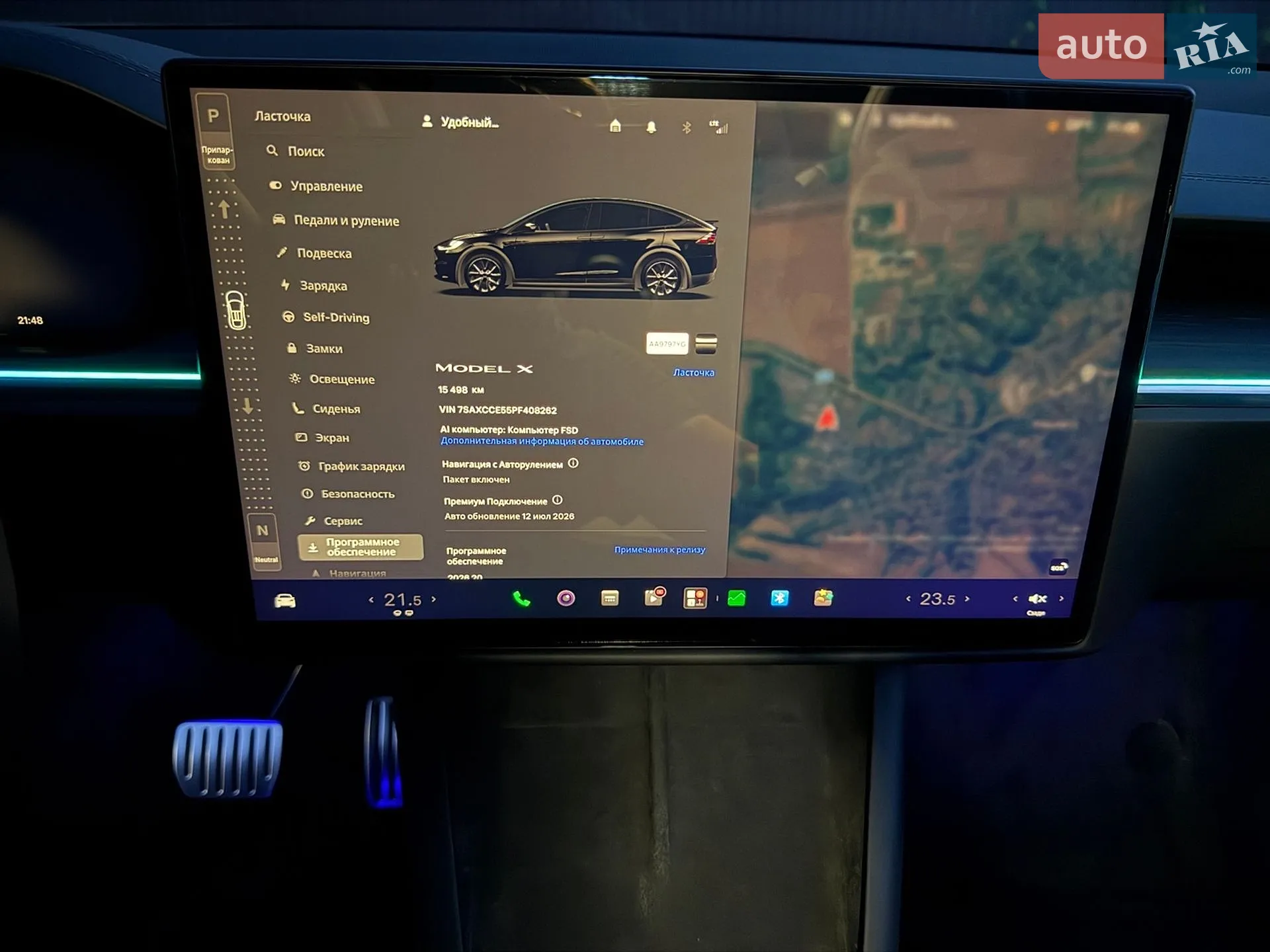 2023 Tesla Model X - мініатюра 14
