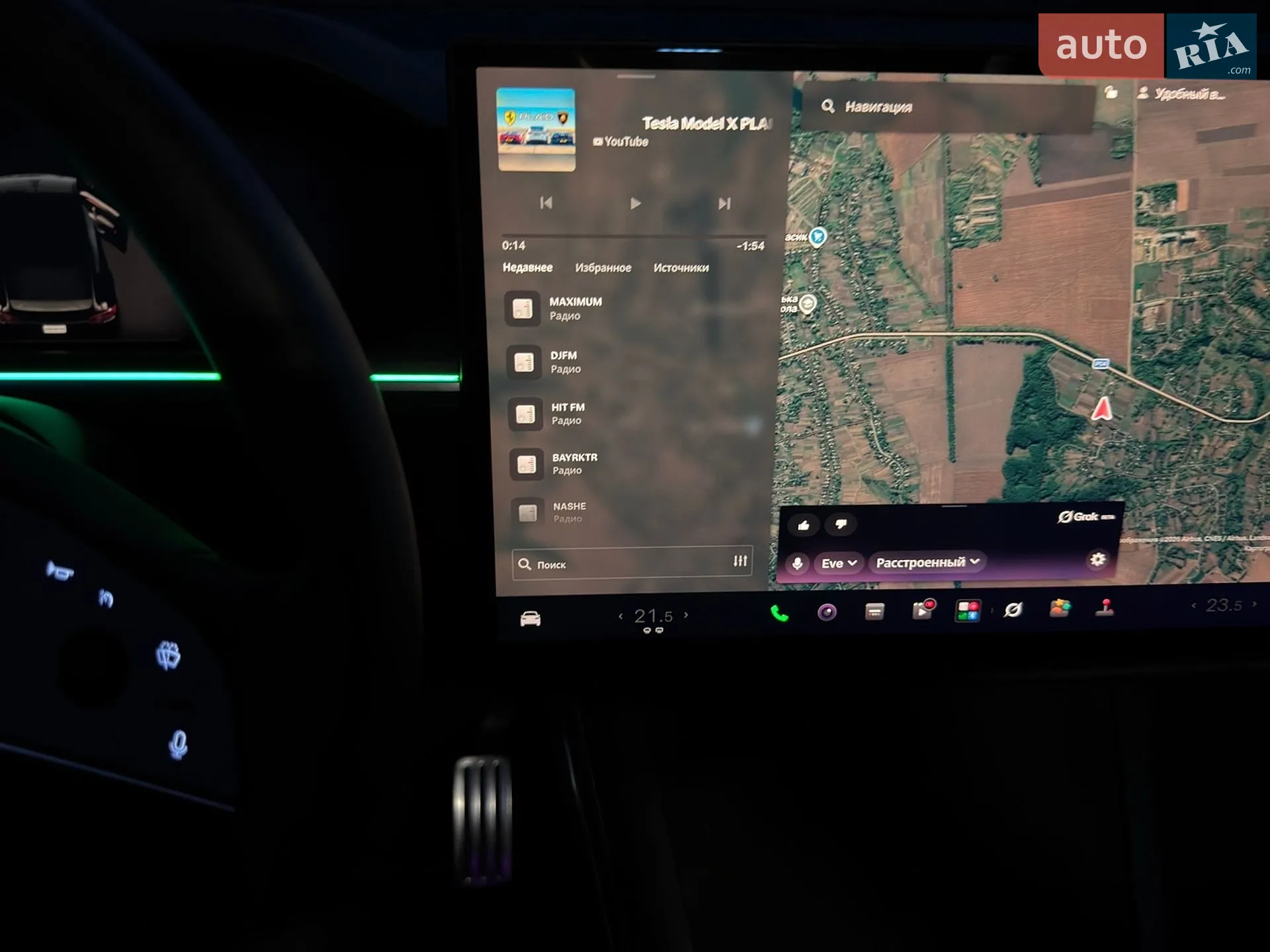 2023 Tesla Model X - мініатюра 20