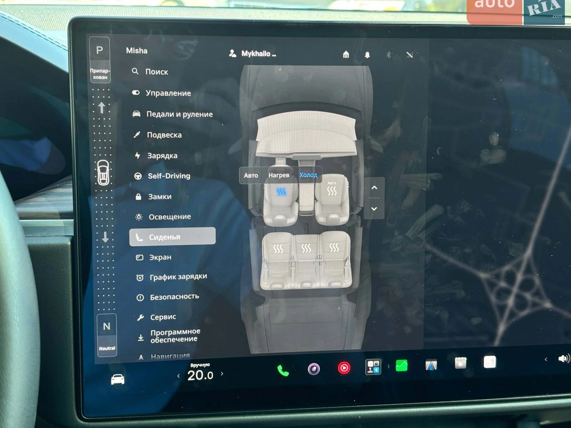 2023 Tesla Model X - мініатюра 44