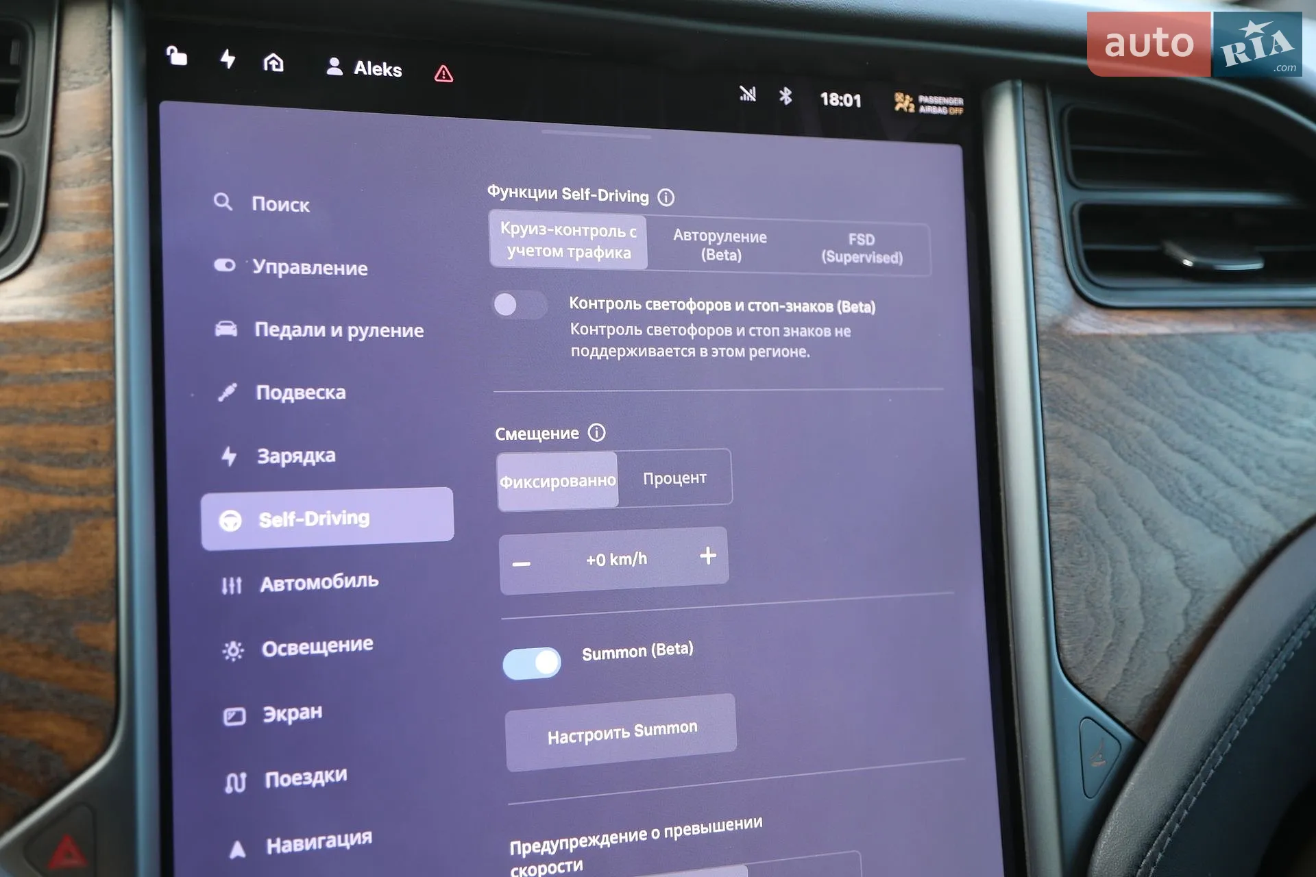 2019 Tesla Model X - мініатюра 19