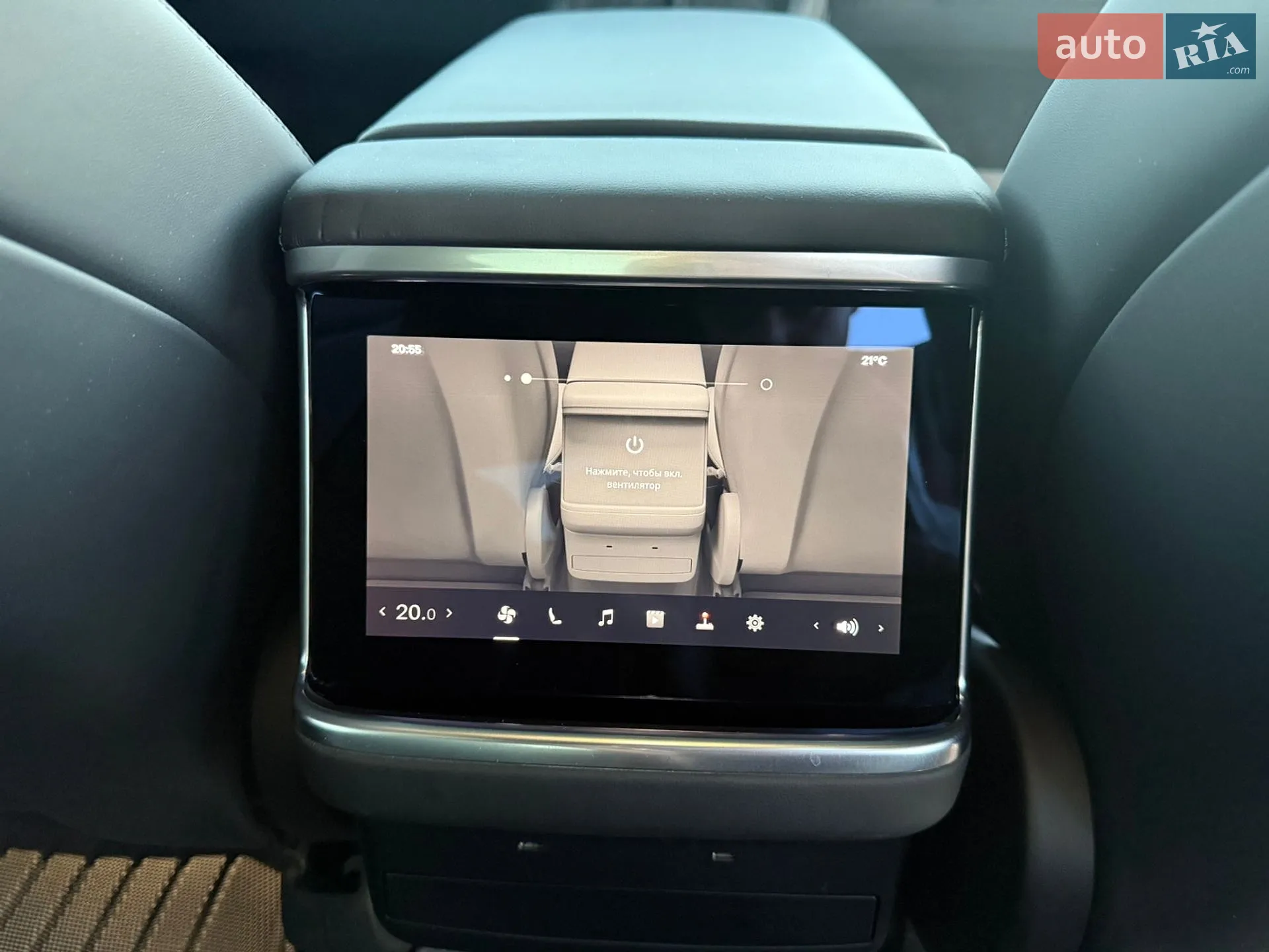 2022 Tesla Model X - мініатюра 53