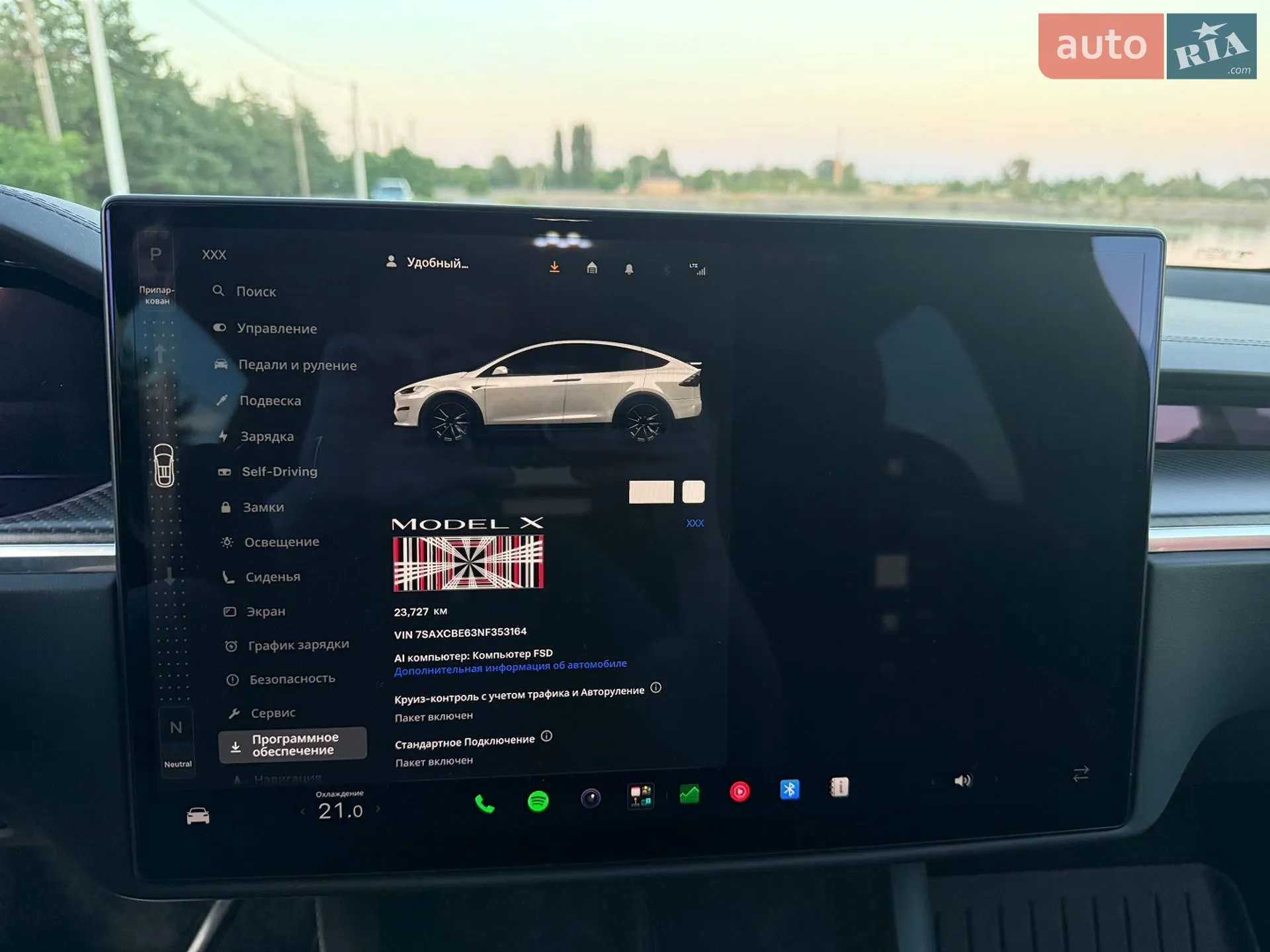 2022 Tesla Model X - мініатюра 68