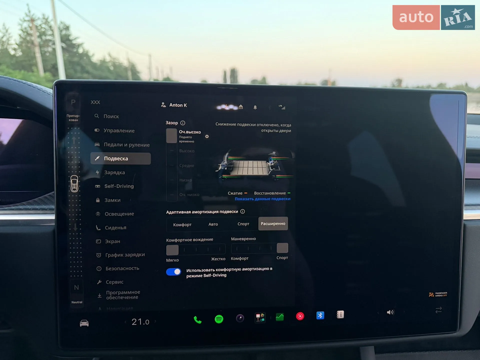 2022 Tesla Model X - мініатюра 73