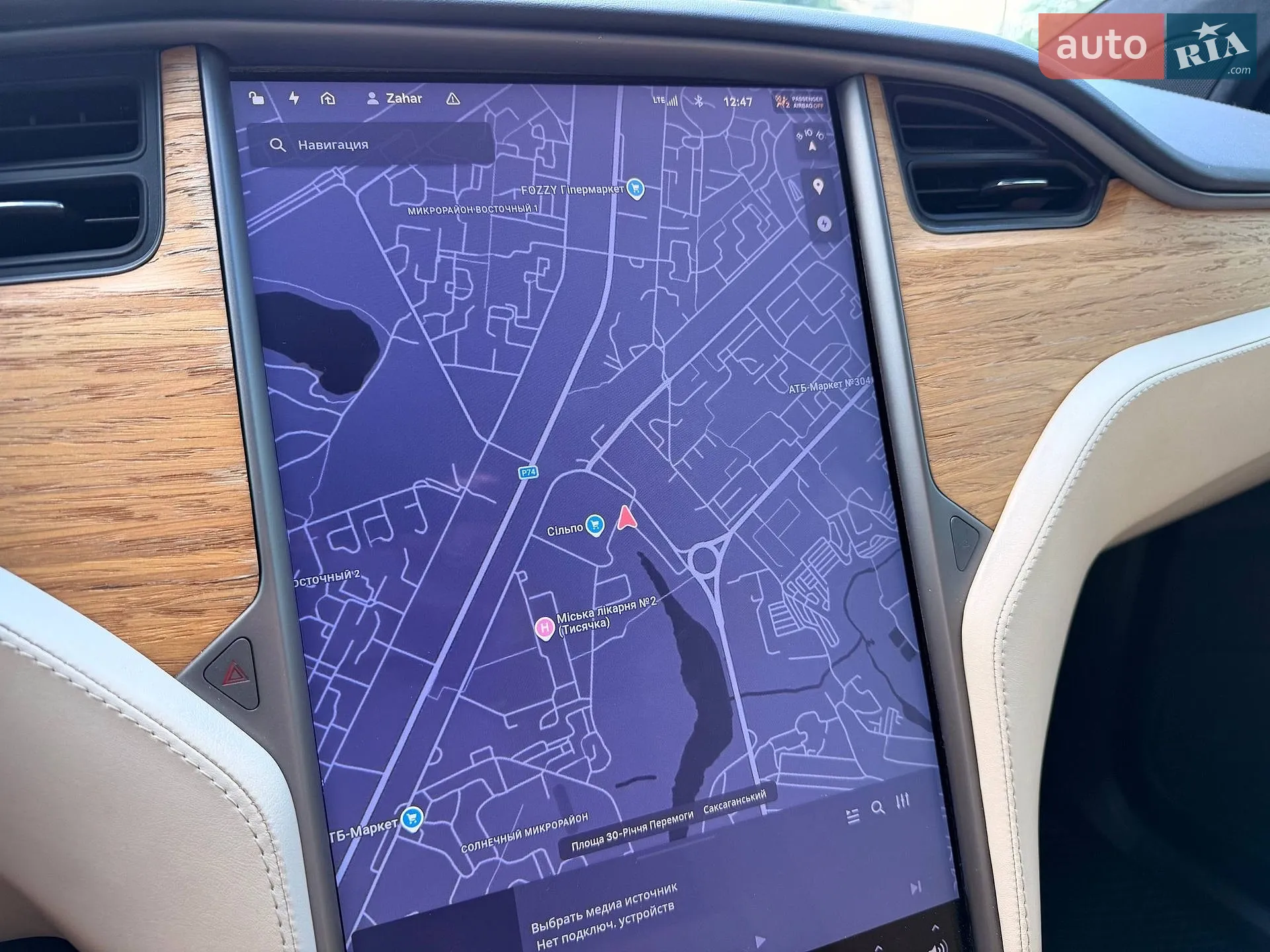 2020 Tesla Model X - мініатюра 95