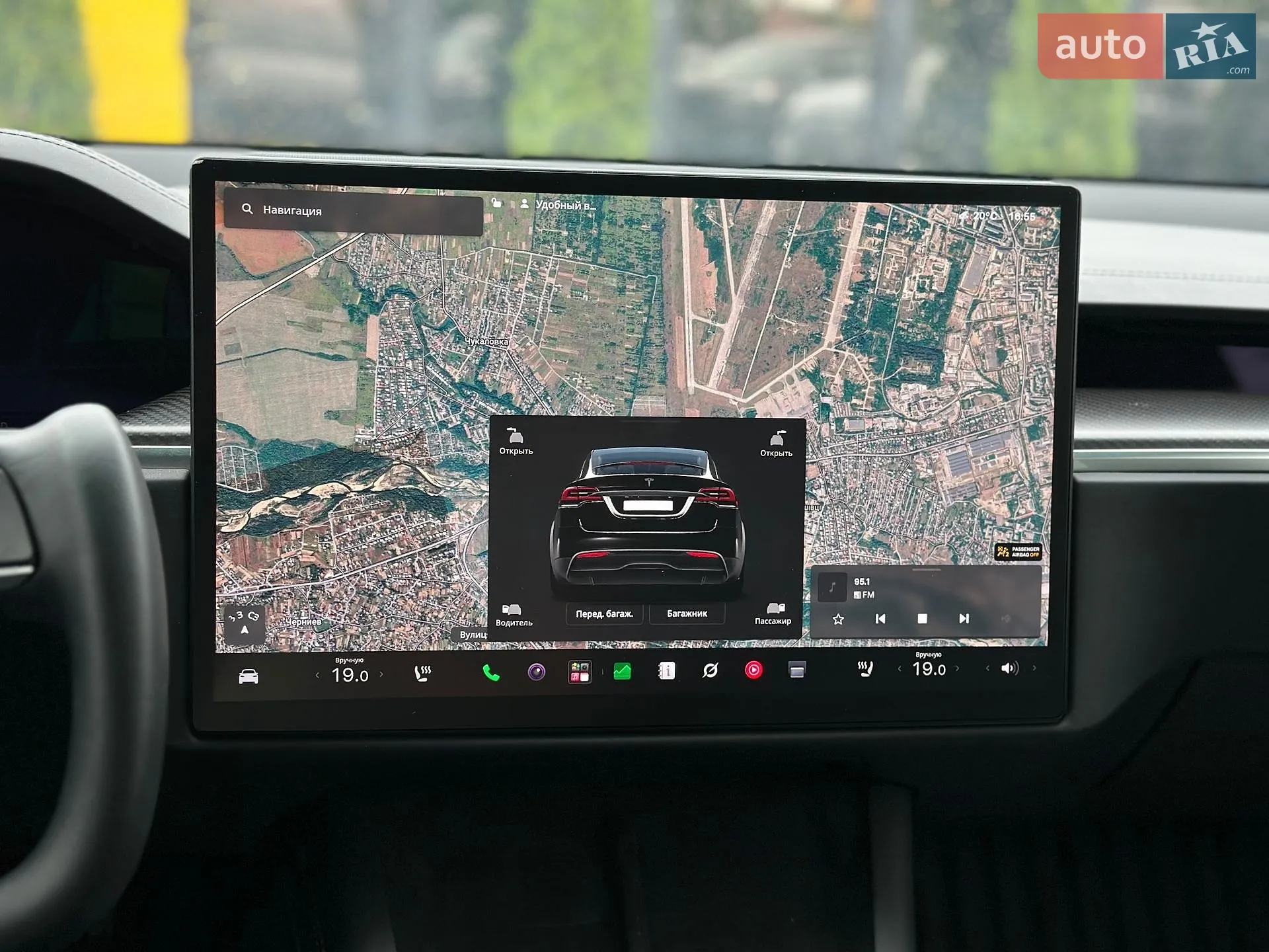 2022 Tesla Model X - мініатюра 16