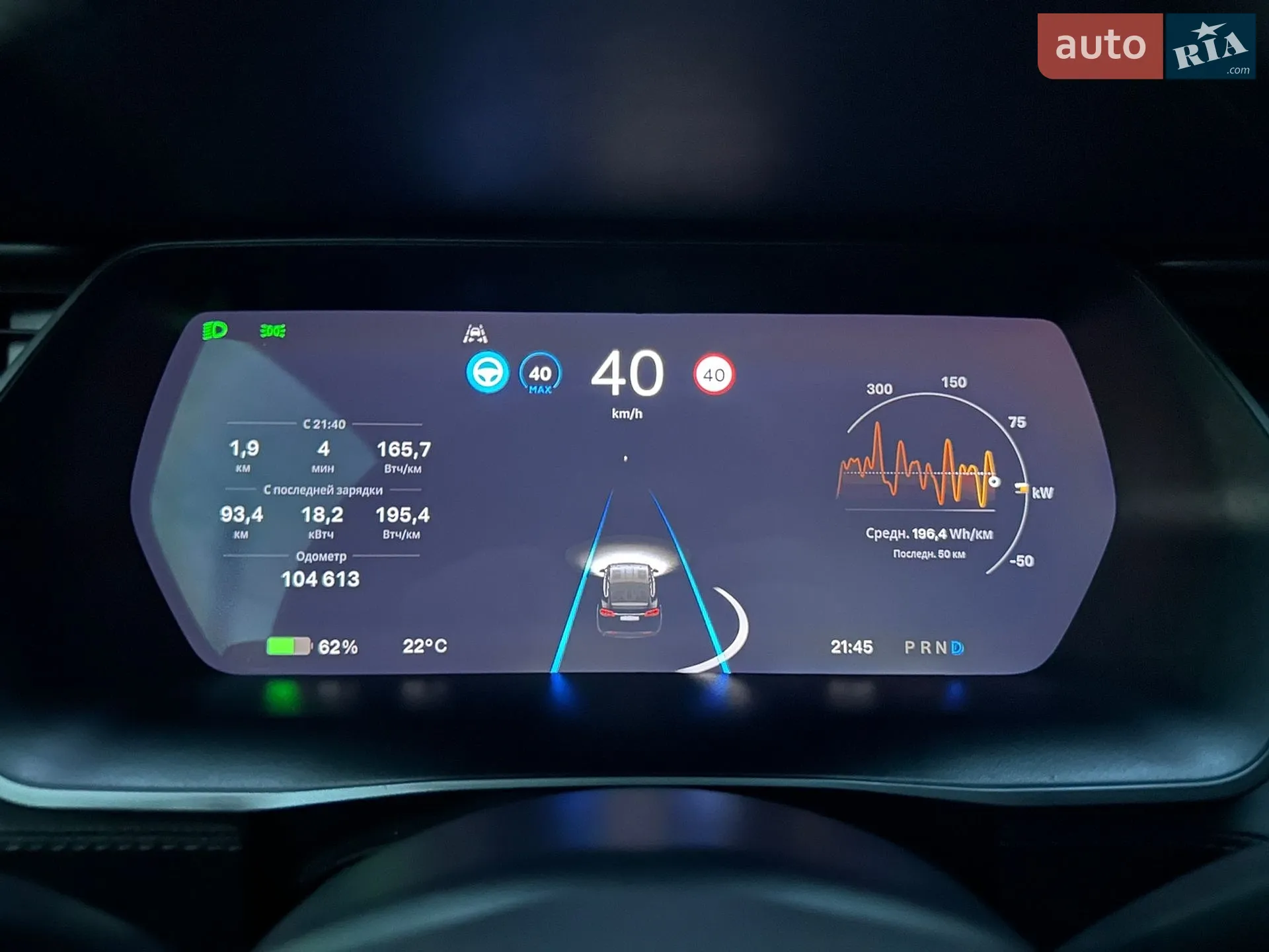 2019 Tesla Model X - мініатюра 36