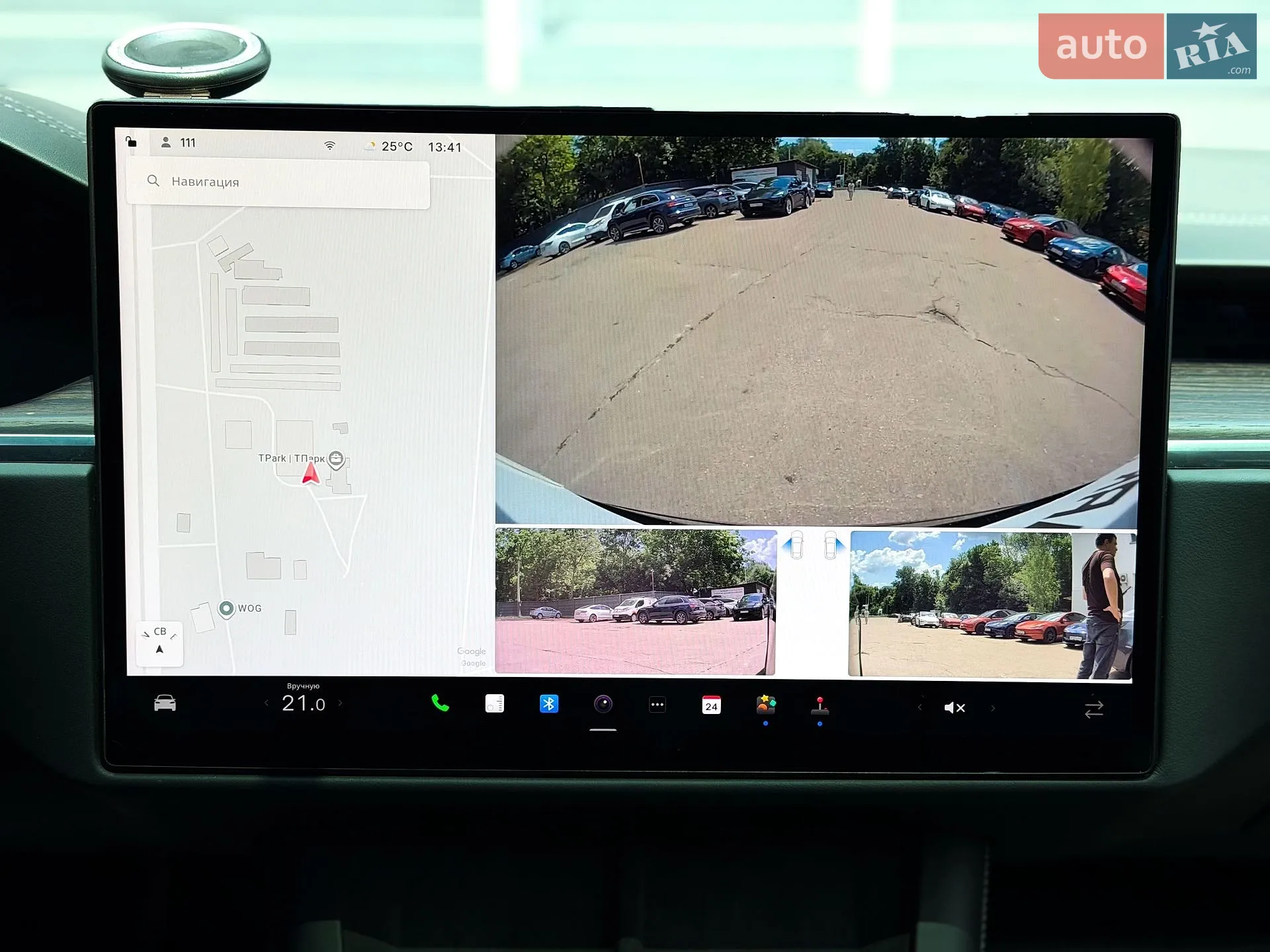 2022 Tesla Model X - мініатюра 30