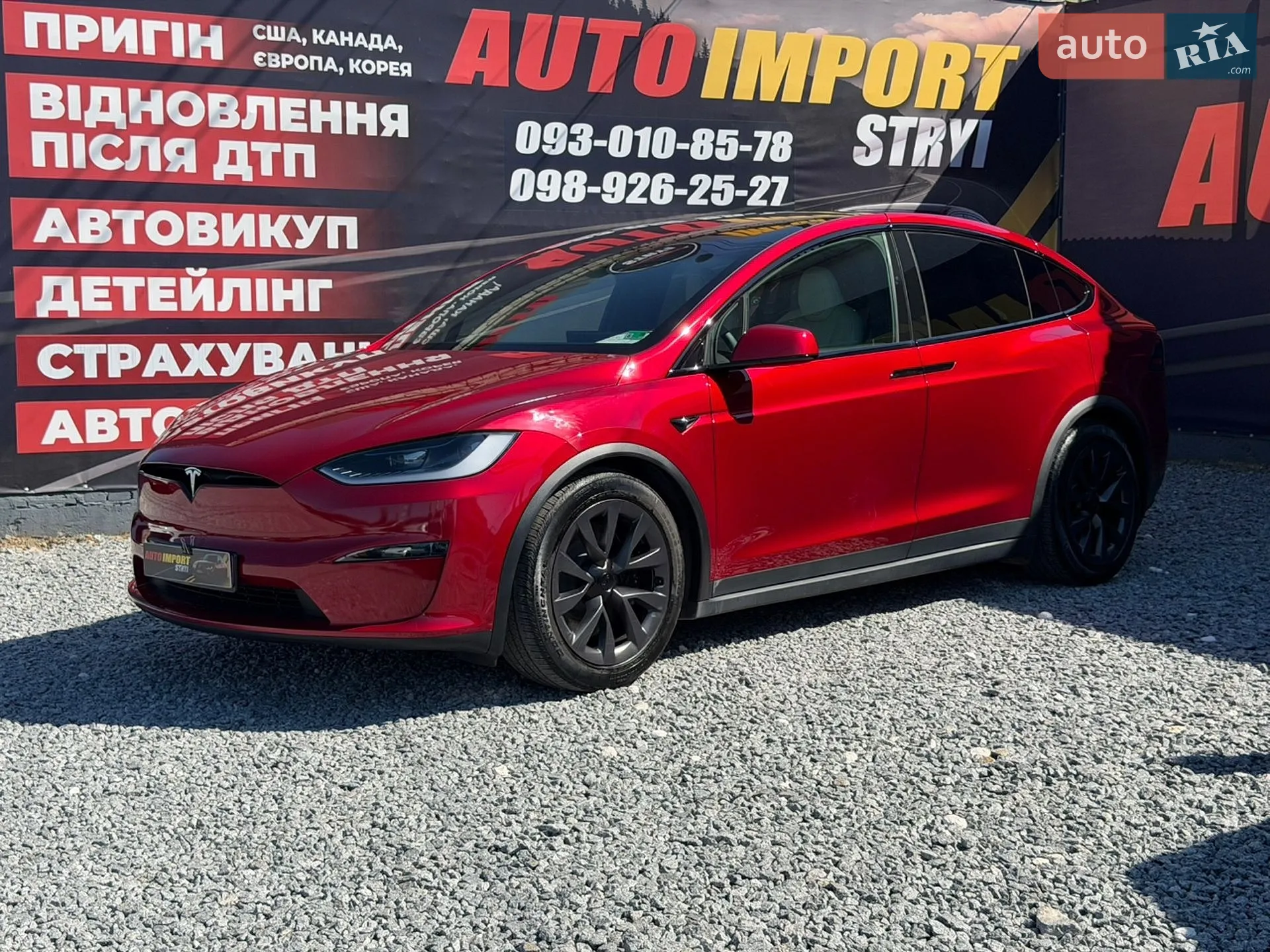 2023 Tesla Model X - фото 1