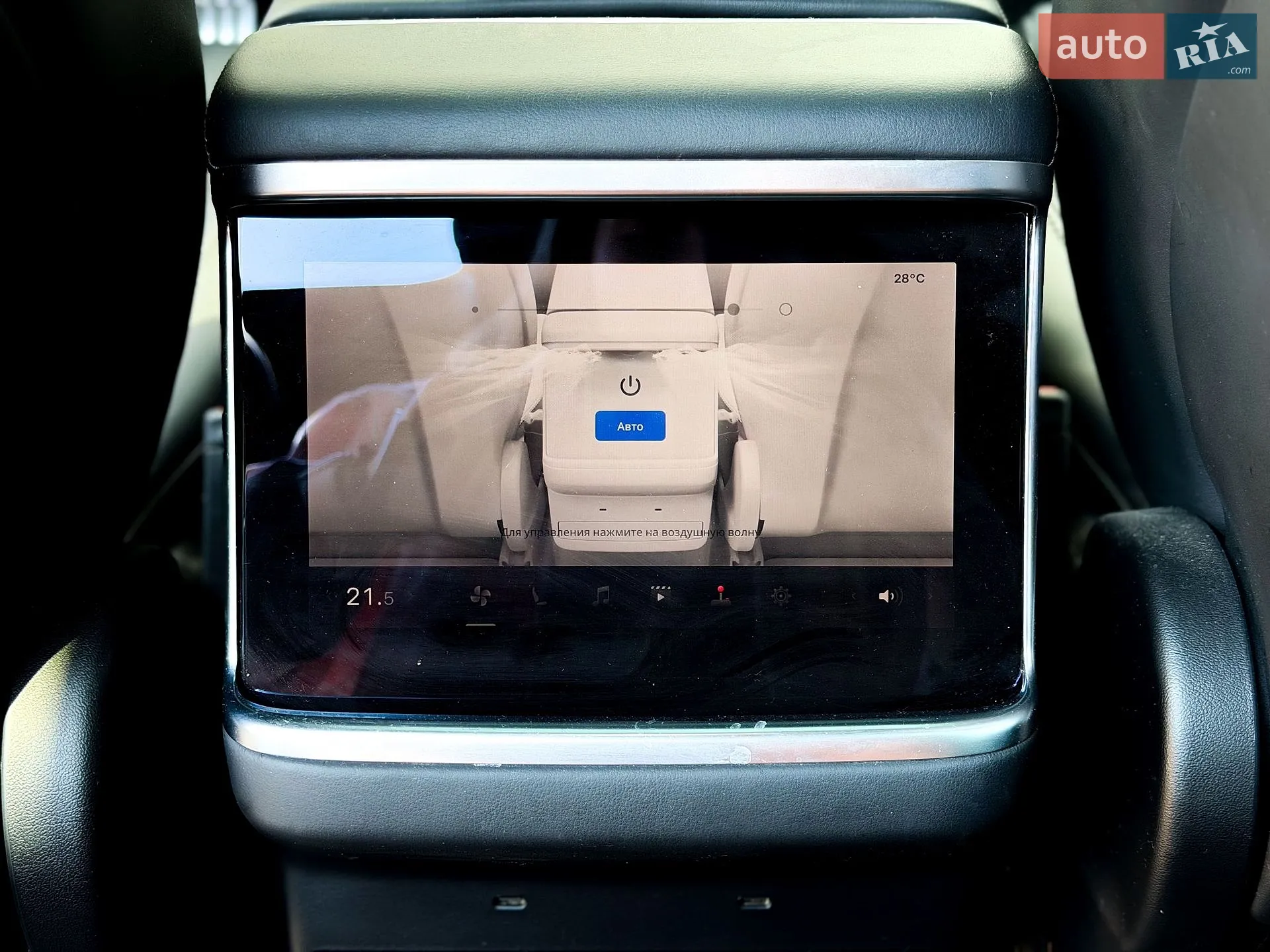 2022 Tesla Model X - мініатюра 17