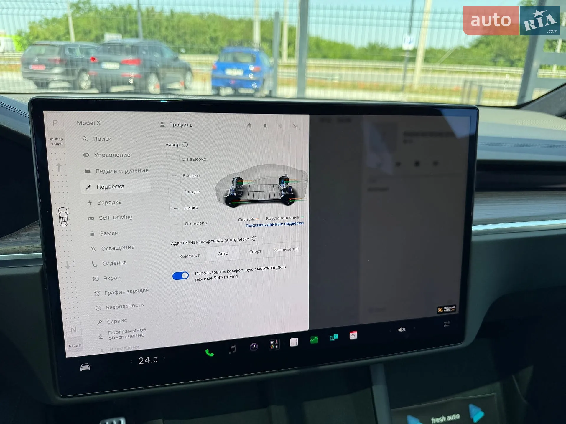 2022 Tesla Model X - мініатюра 27