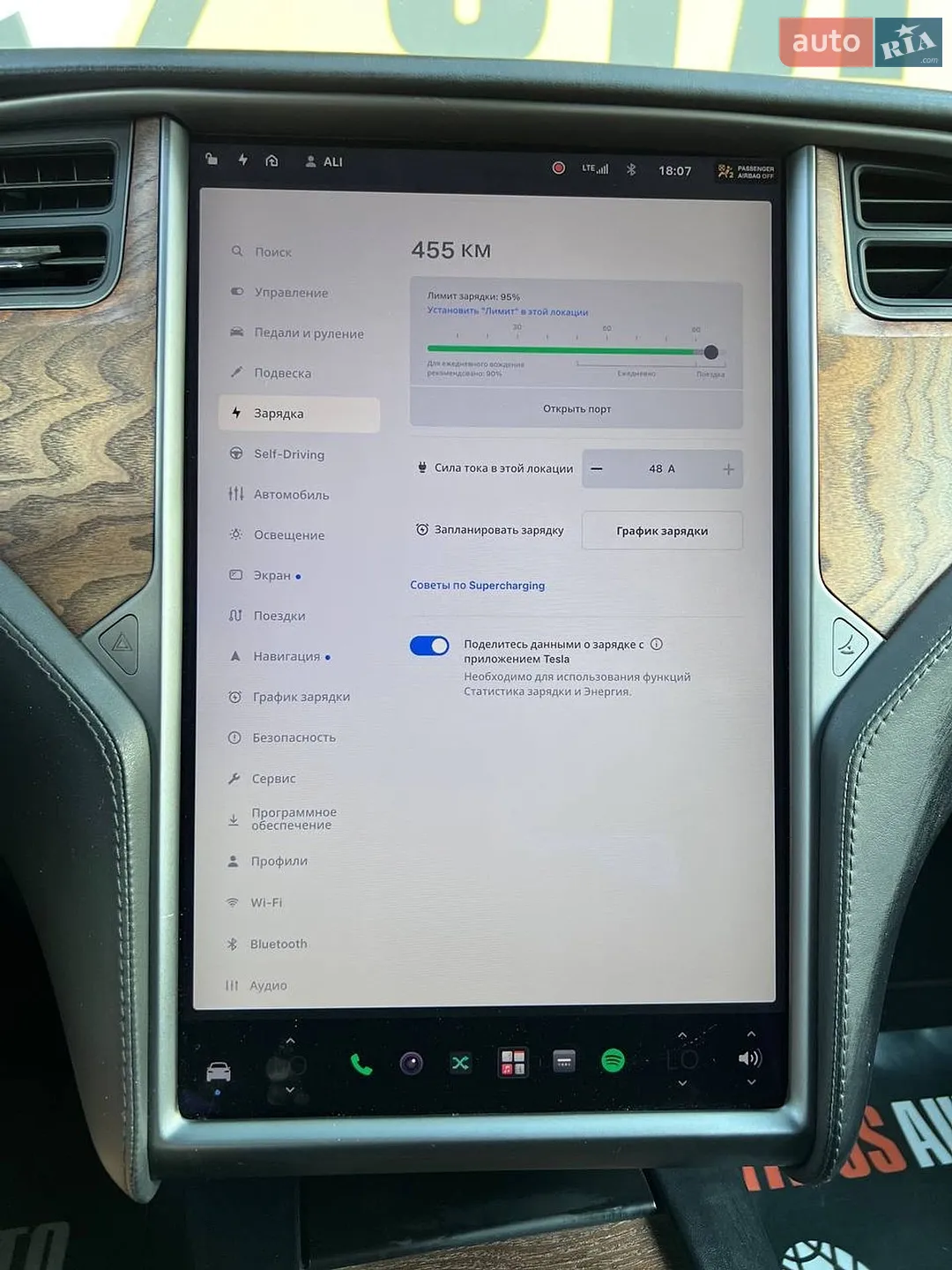 2020 Tesla Model X - мініатюра 26