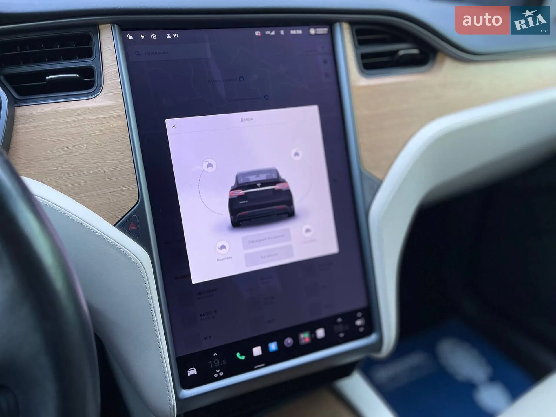 2020 Tesla Model X - мініатюра 20