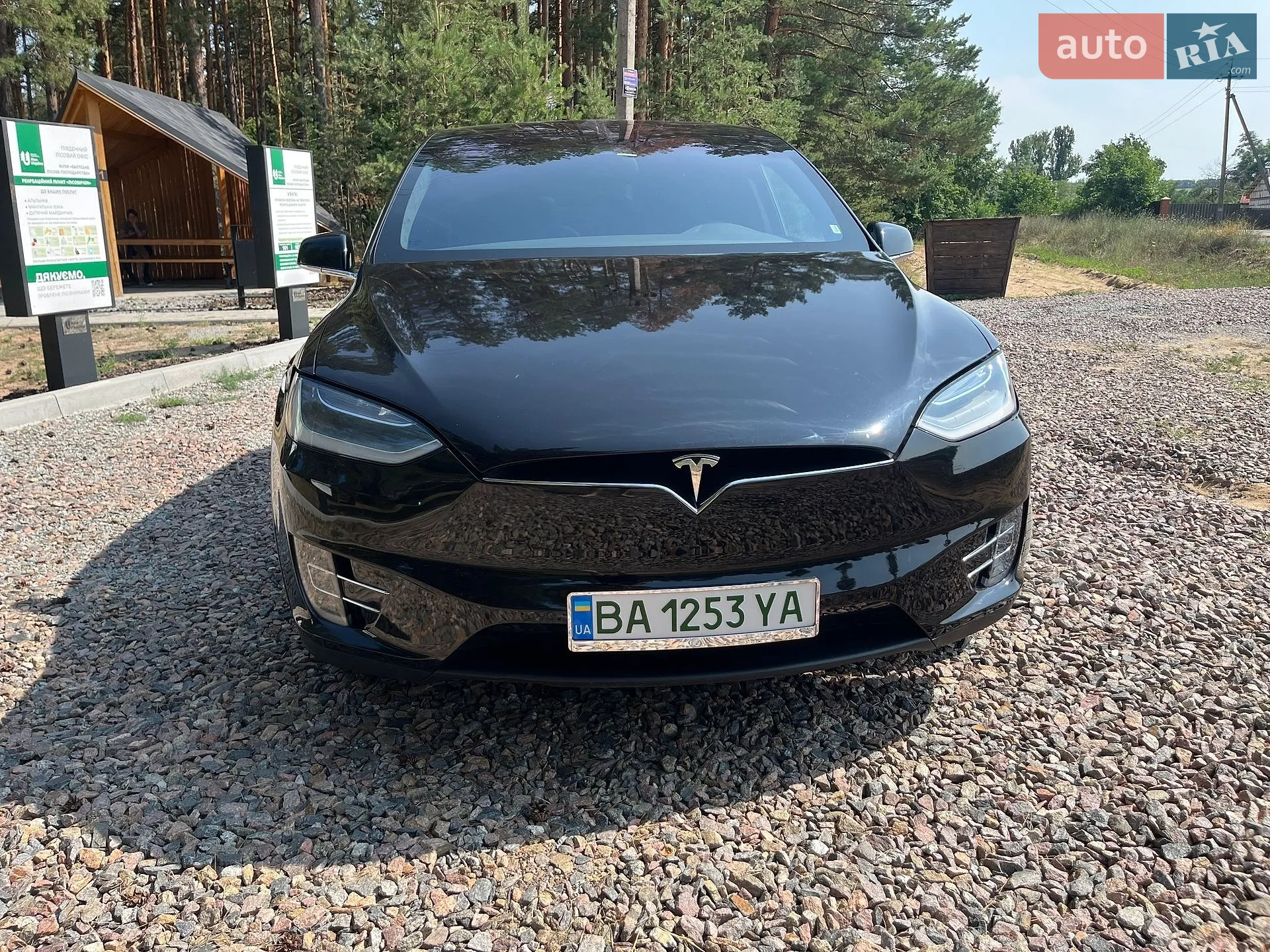 2016 Tesla Model X - мініатюра 13
