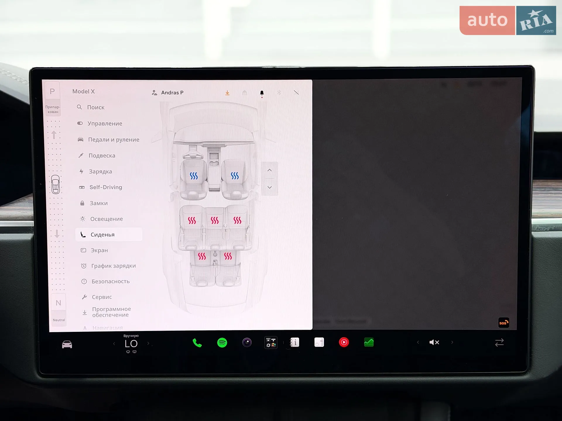 2023 Tesla Model X - мініатюра 28