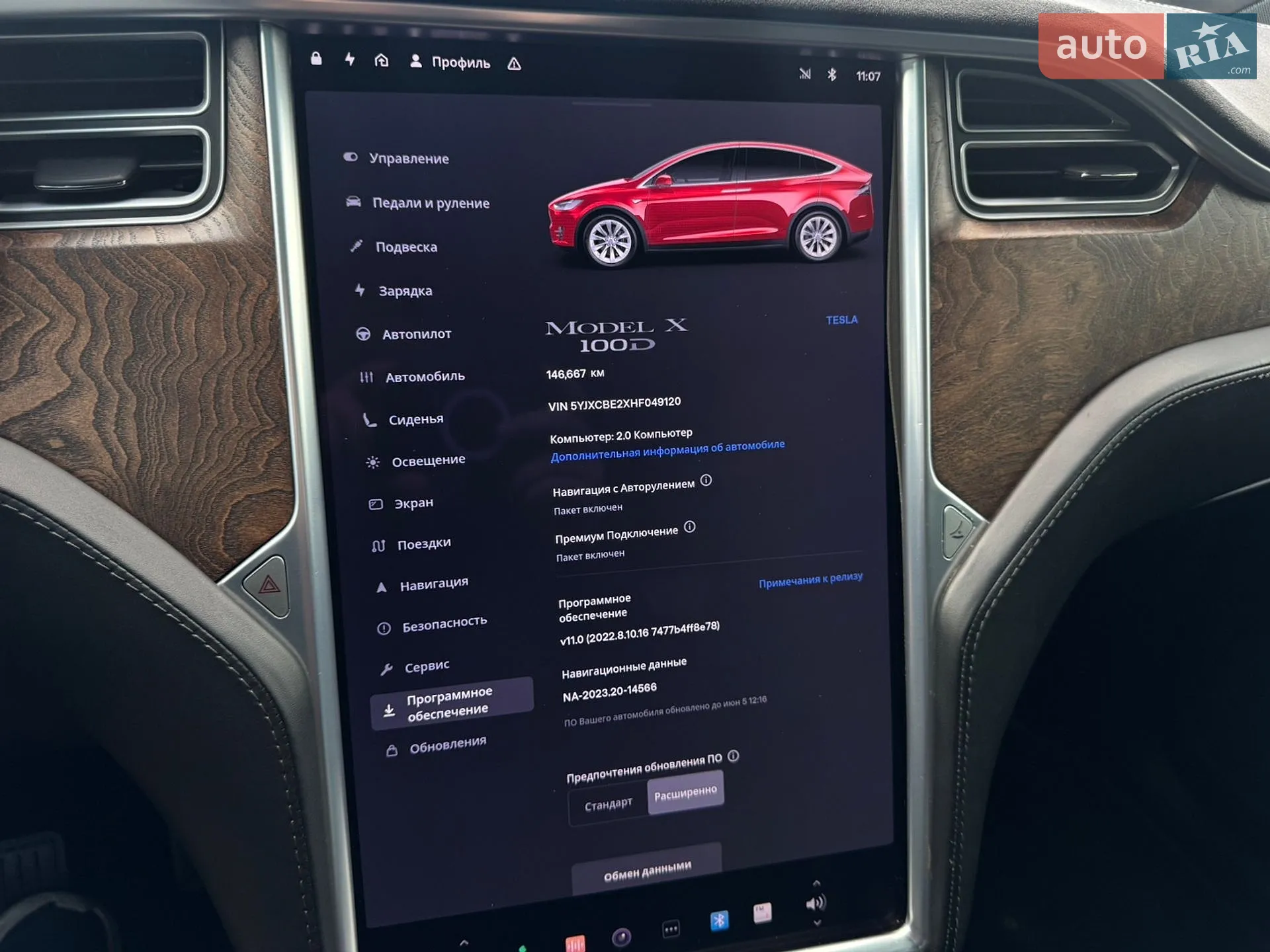 2017 Tesla Model X - мініатюра 20