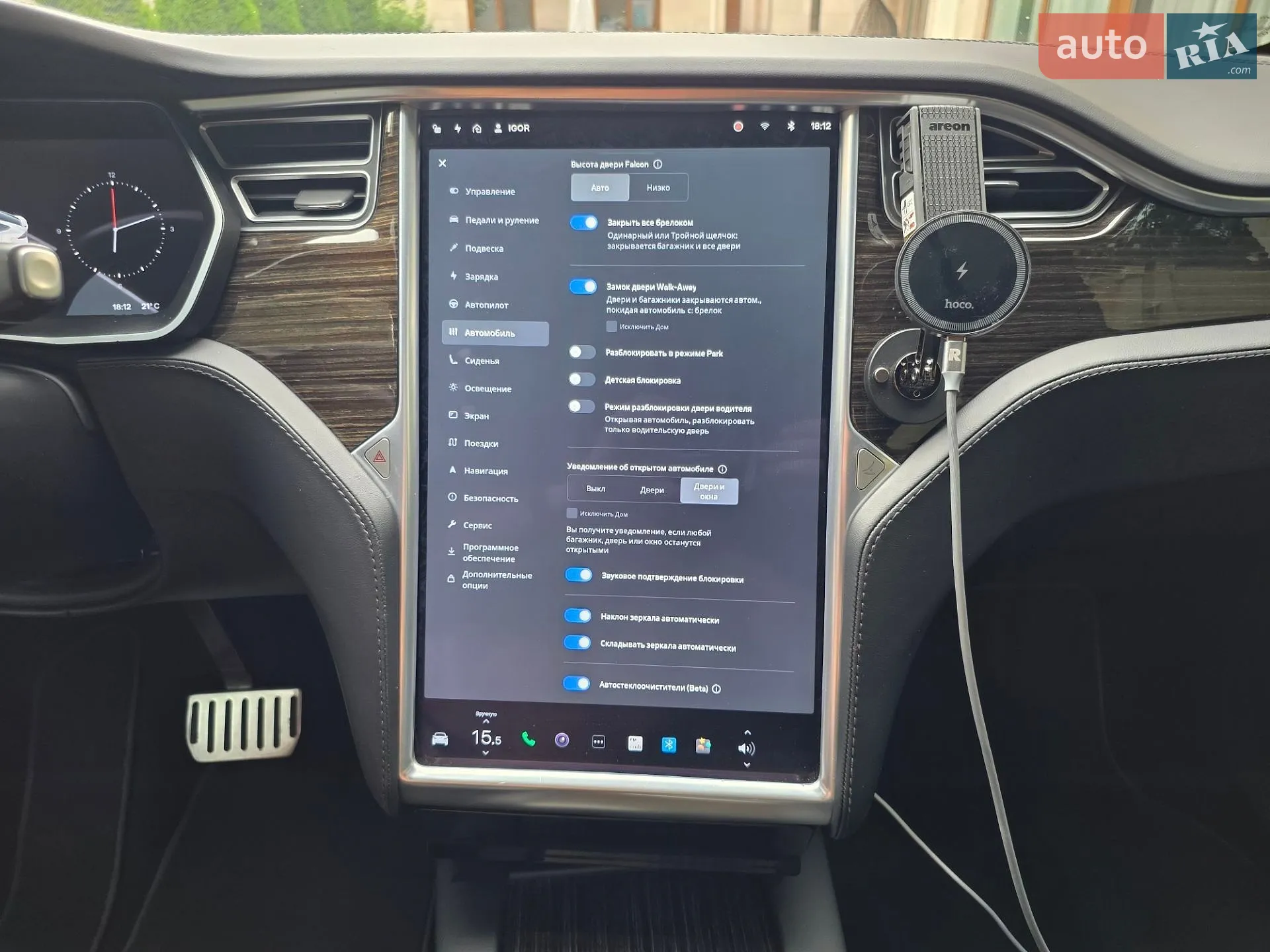 2017 Tesla Model X - мініатюра 24
