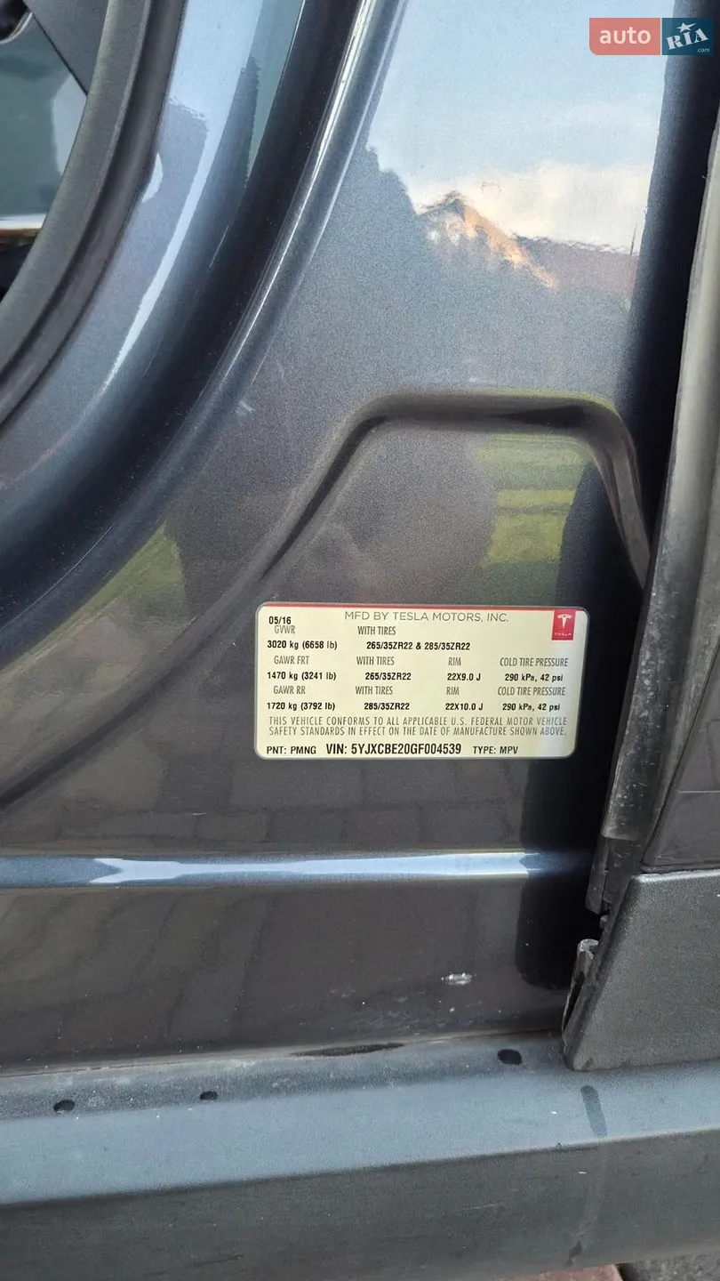 2016 Tesla Model X - мініатюра 6