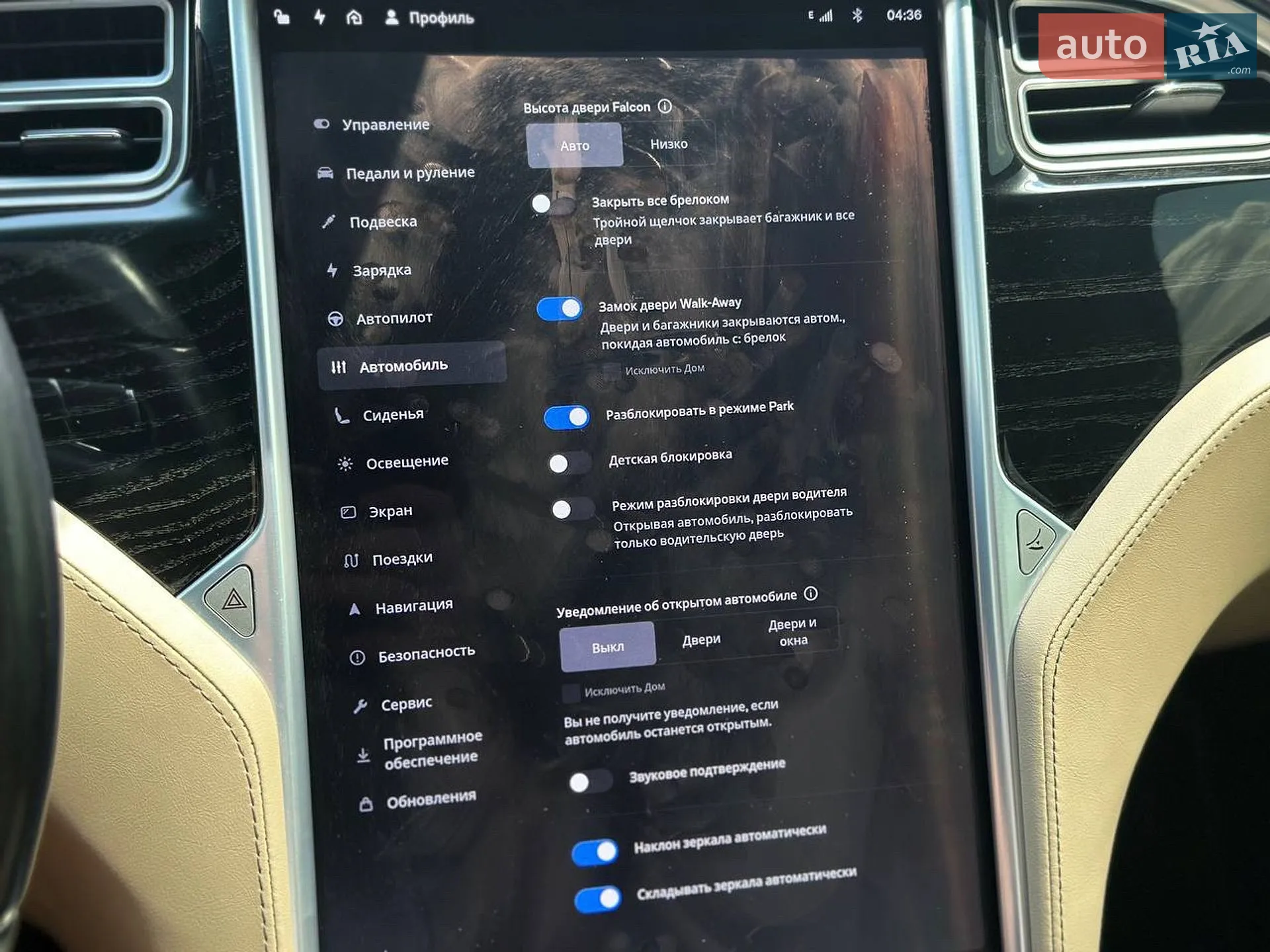 2016 Tesla Model X - мініатюра 23