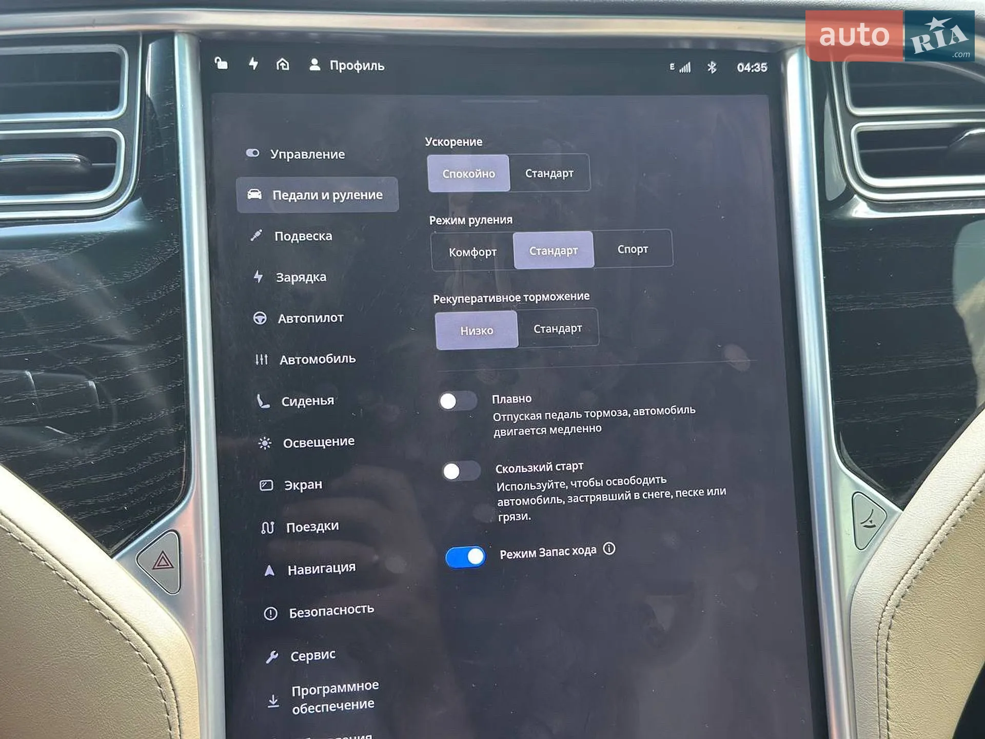 2016 Tesla Model X - мініатюра 19