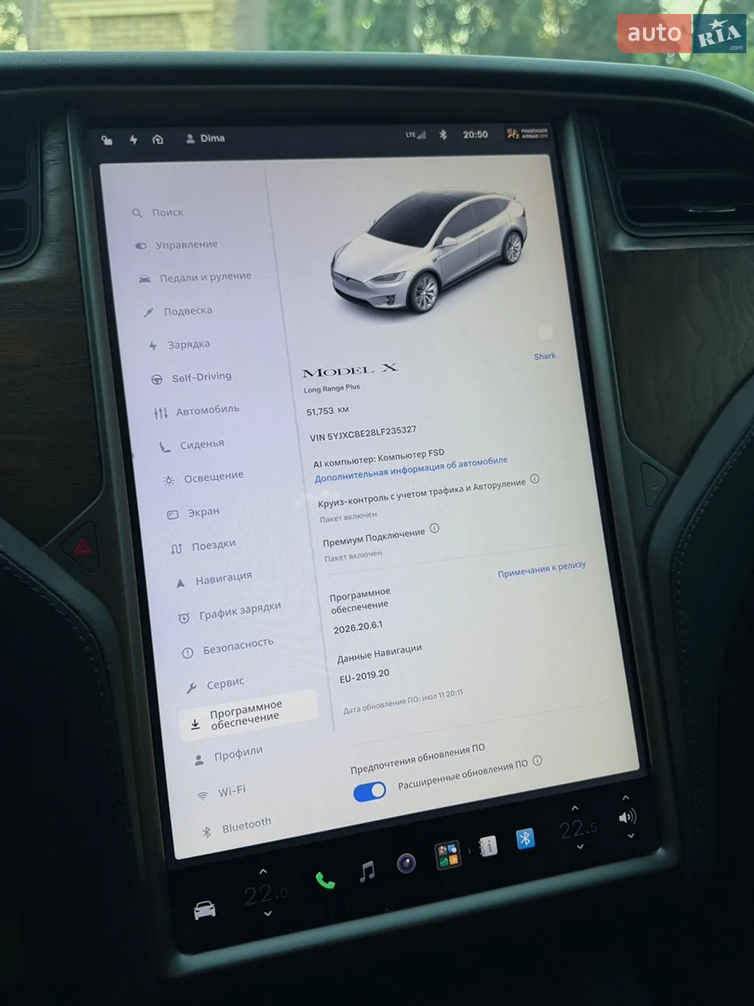 2019 Tesla Model X - мініатюра 38