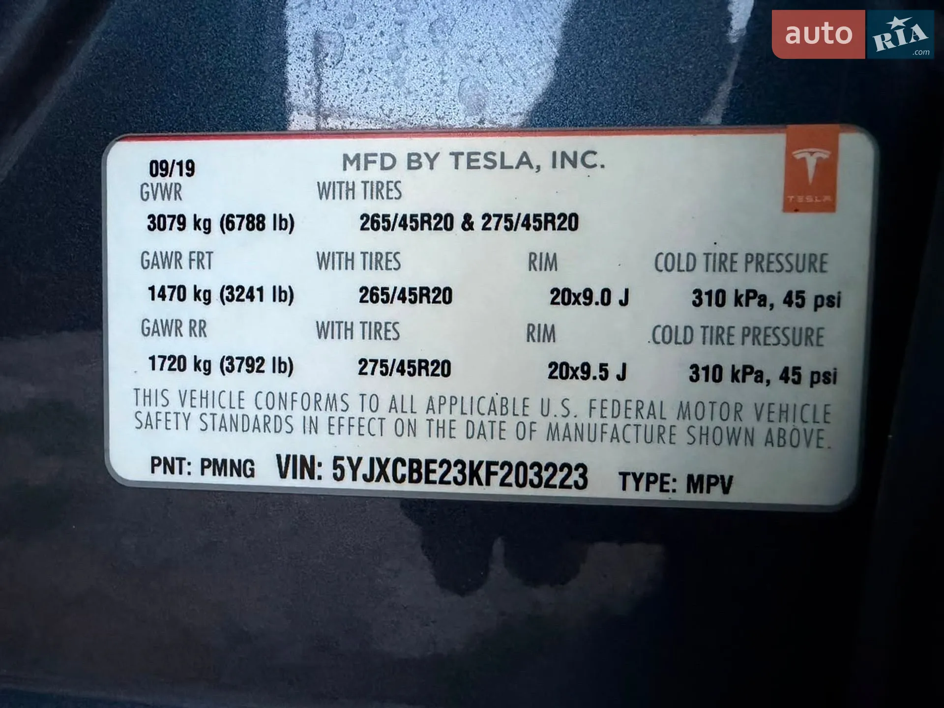 2019 Tesla Model X - мініатюра 46
