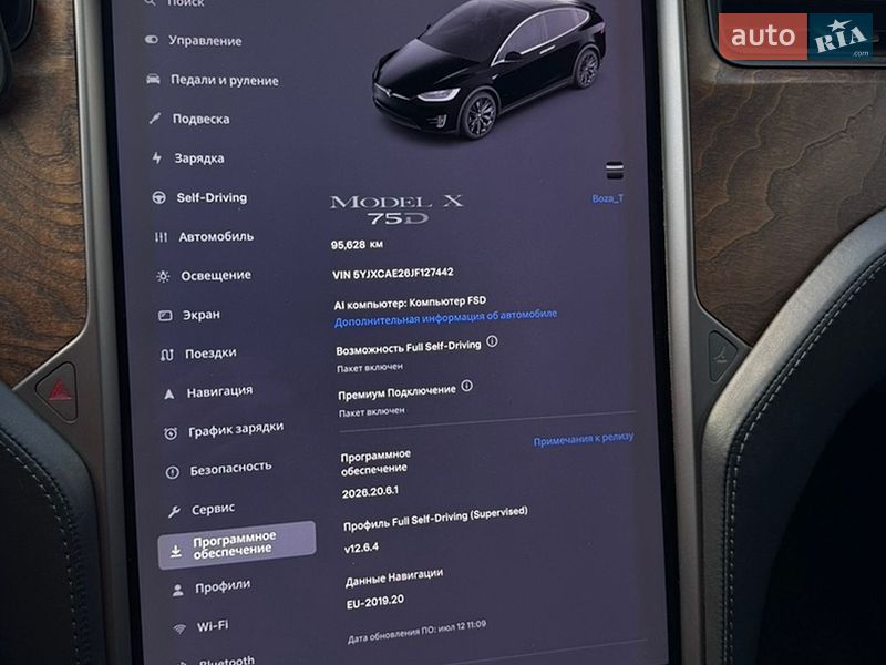 Внедорожник / Кроссовер Tesla Model X 2018 в Виннице