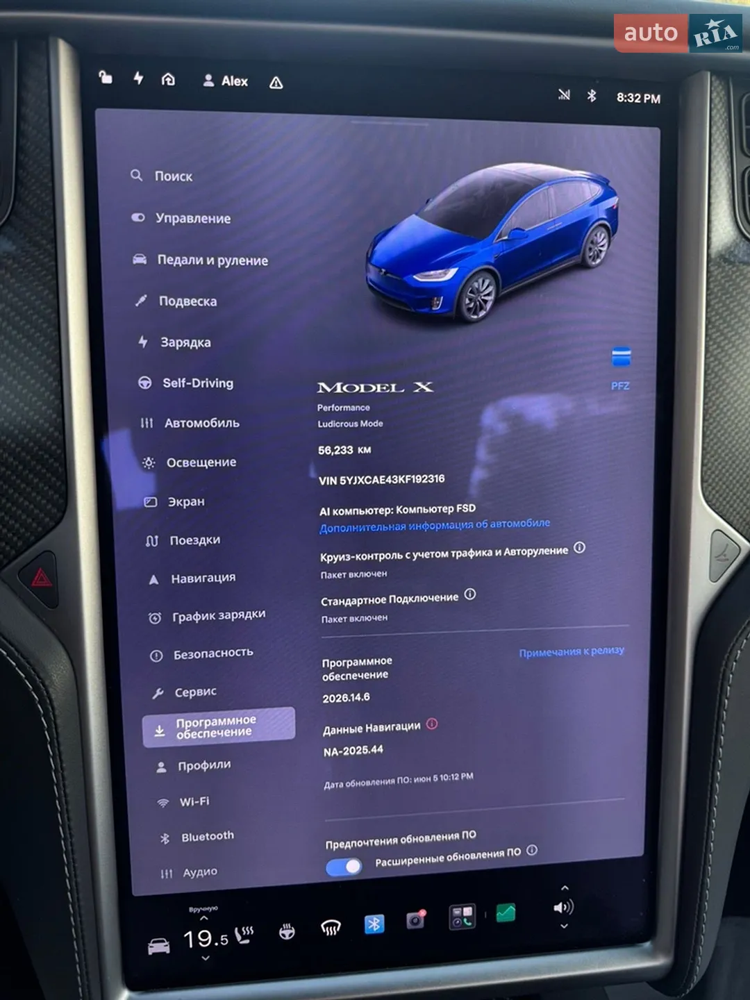 2019 Tesla Model X - мініатюра 19