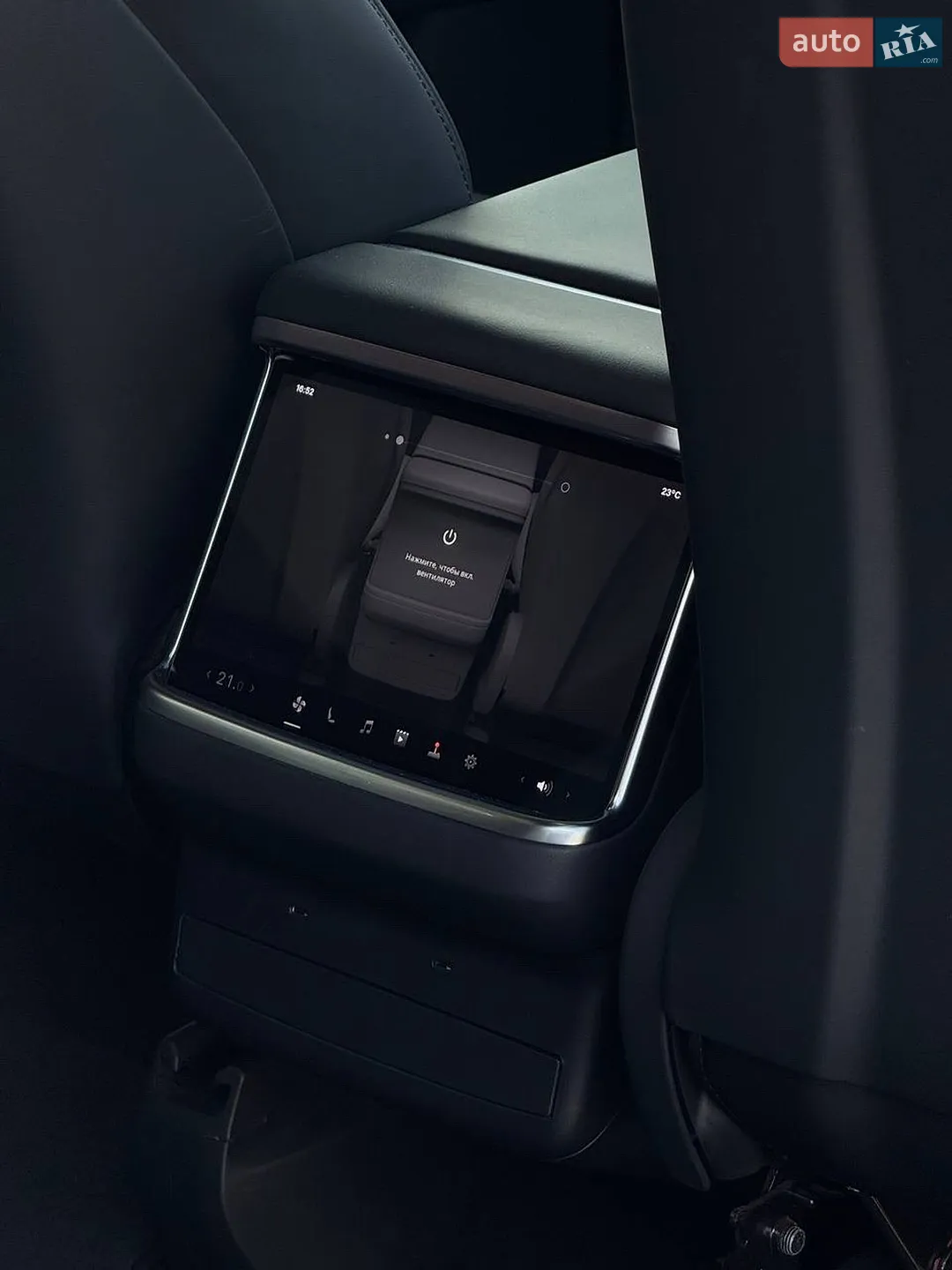 2023 Tesla Model X - мініатюра 12