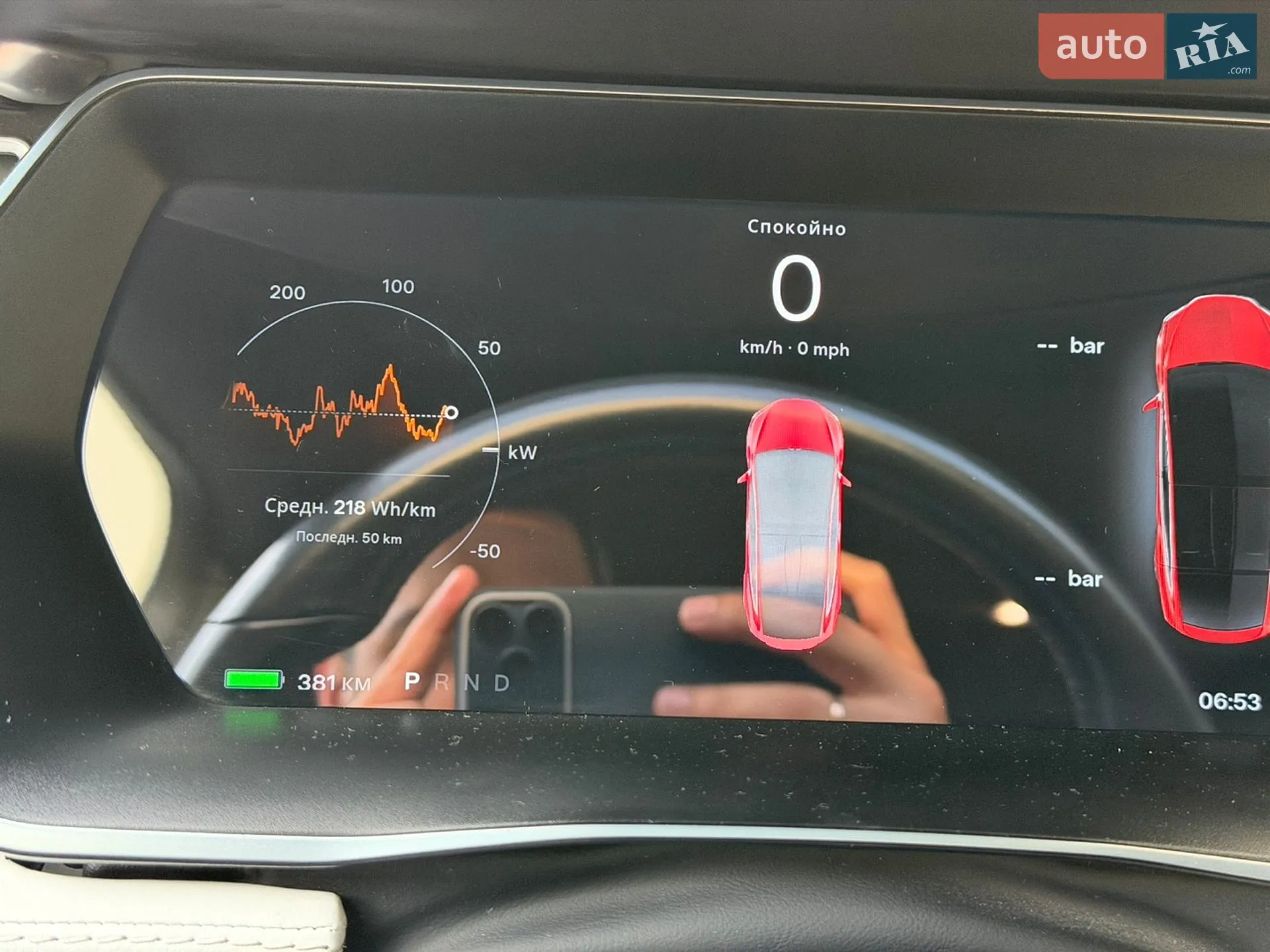 2017 Tesla Model X - мініатюра 14