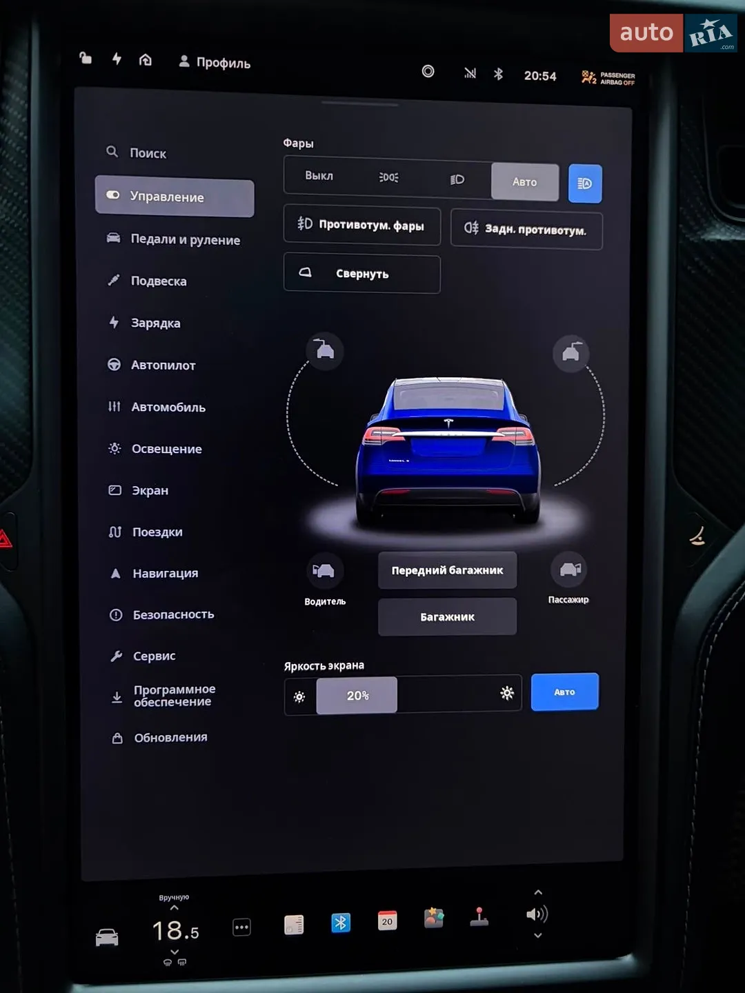 2019 Tesla Model X - мініатюра 14